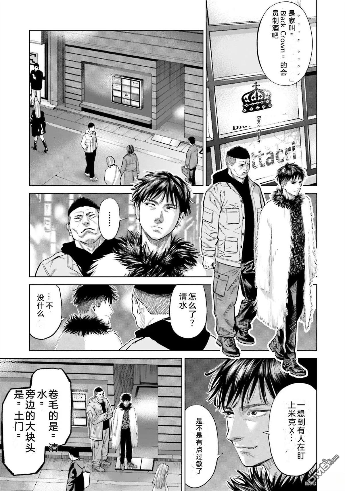 第117页