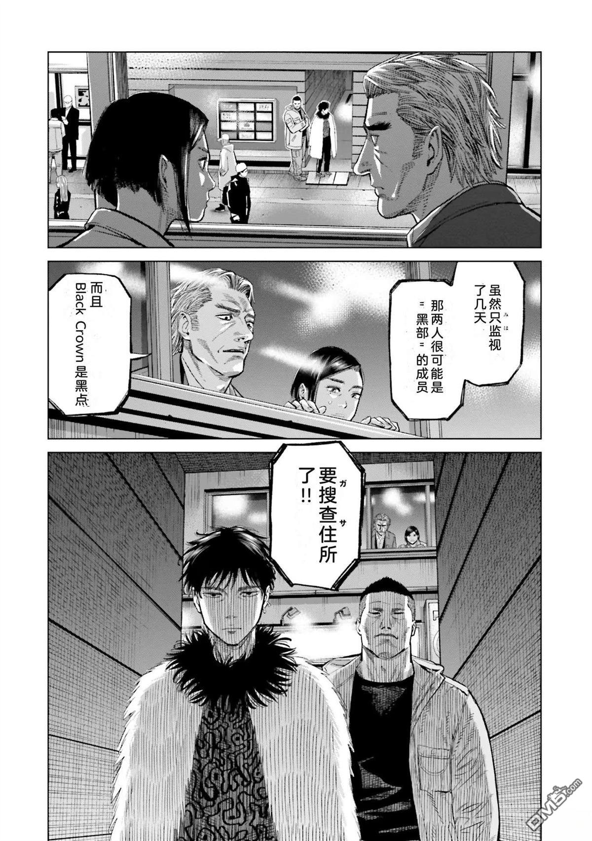 第118页