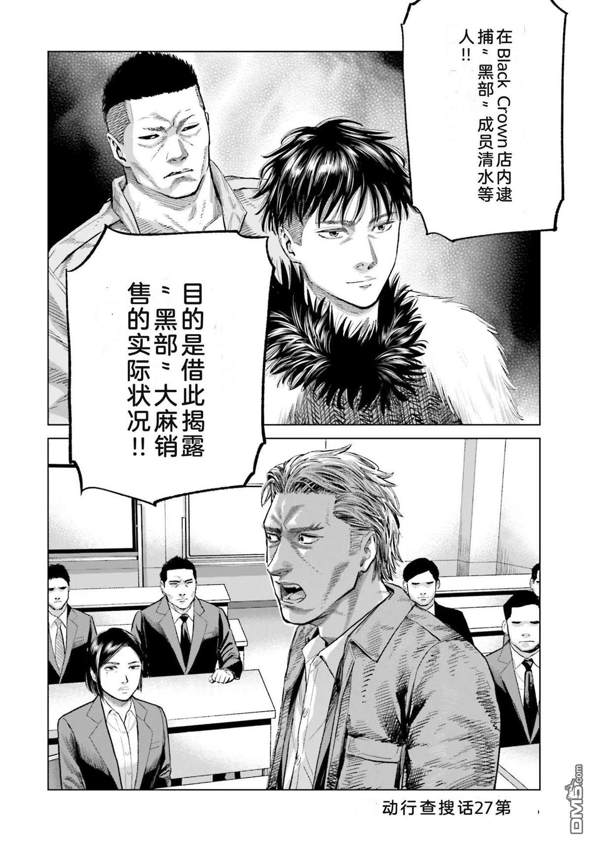 第120页