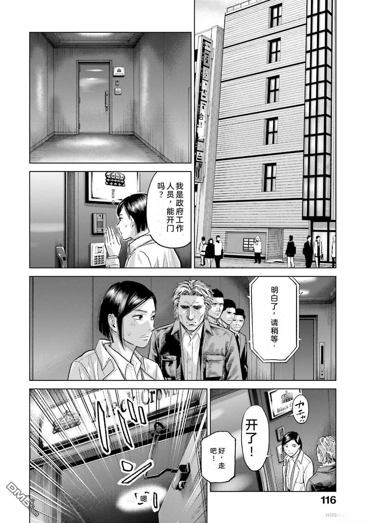 第121页