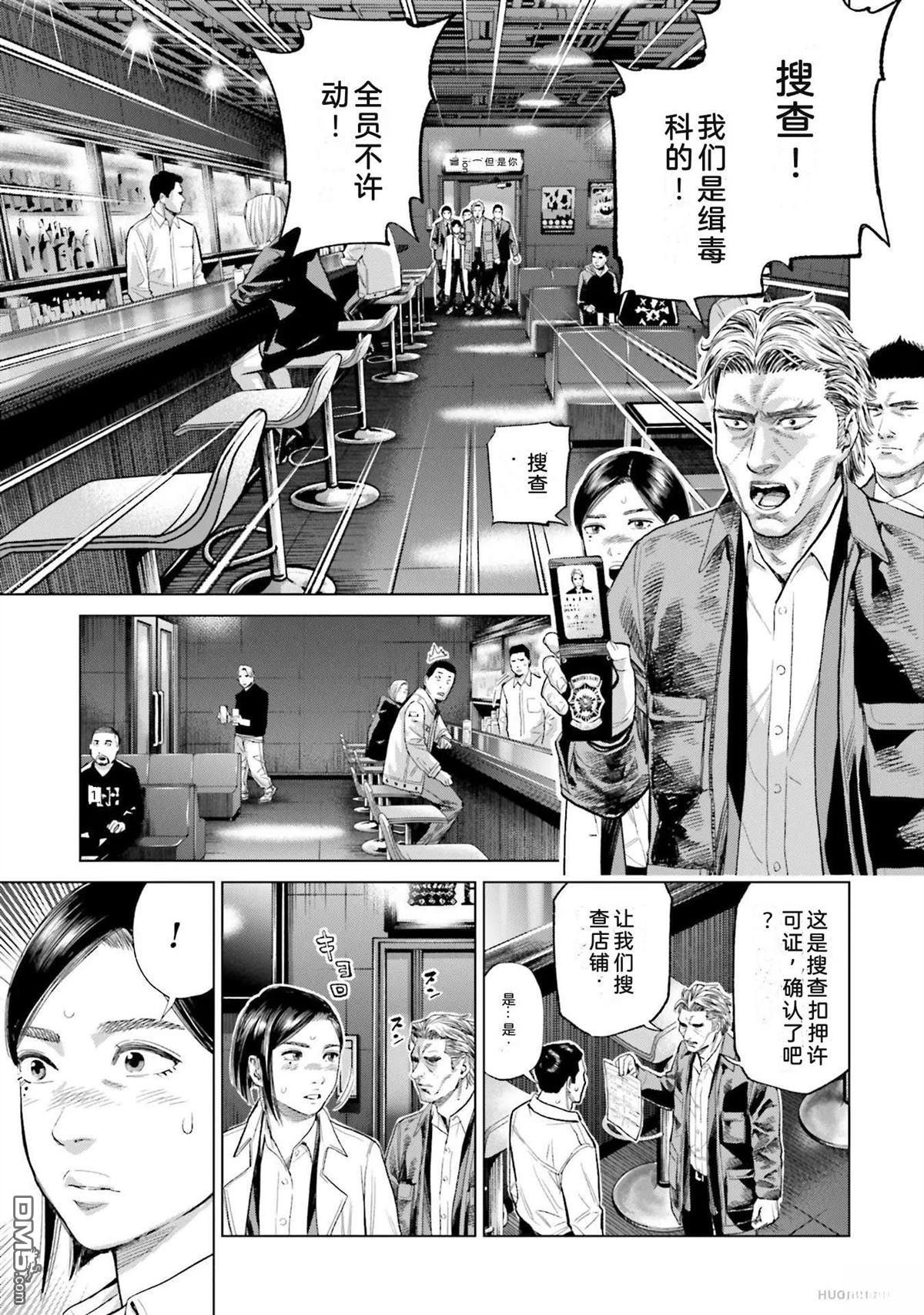 第123页