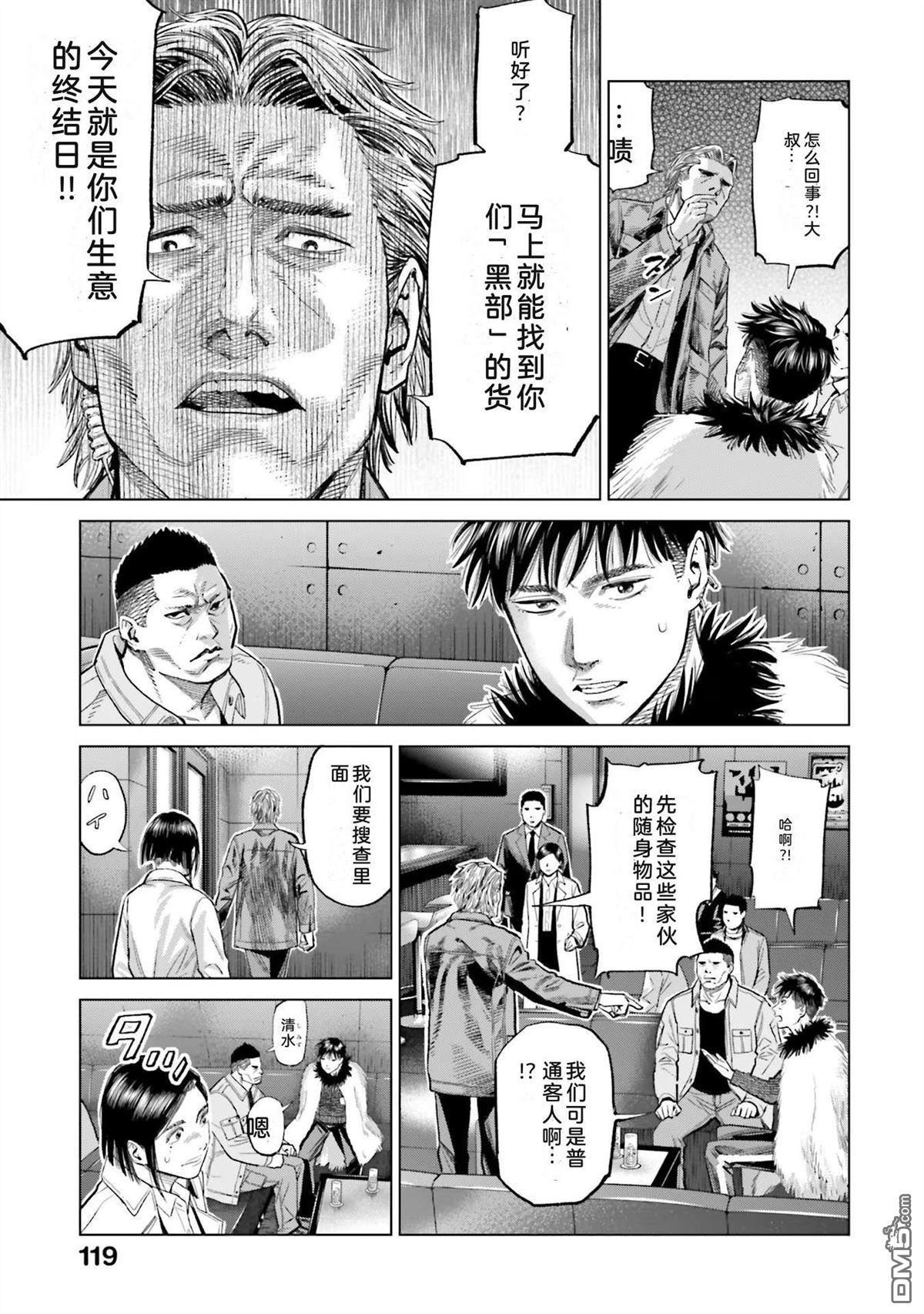 第125页