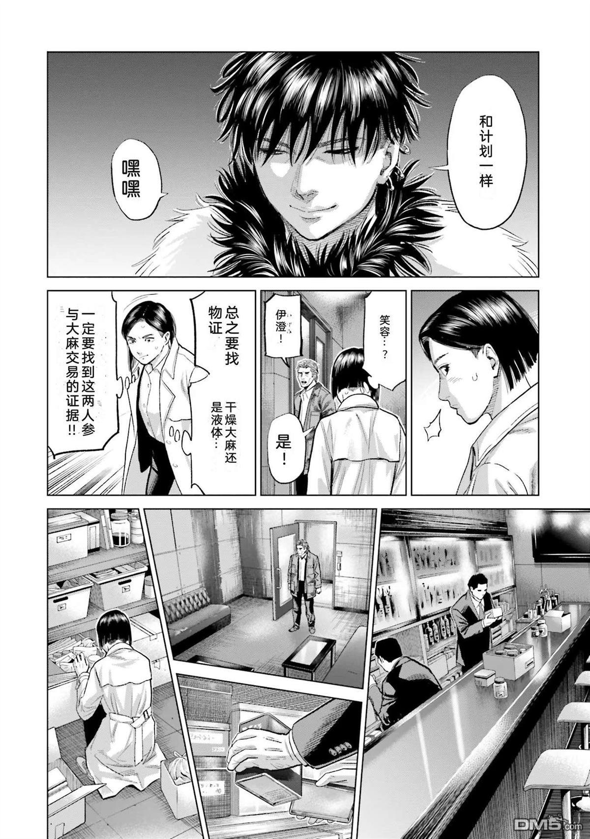 第126页