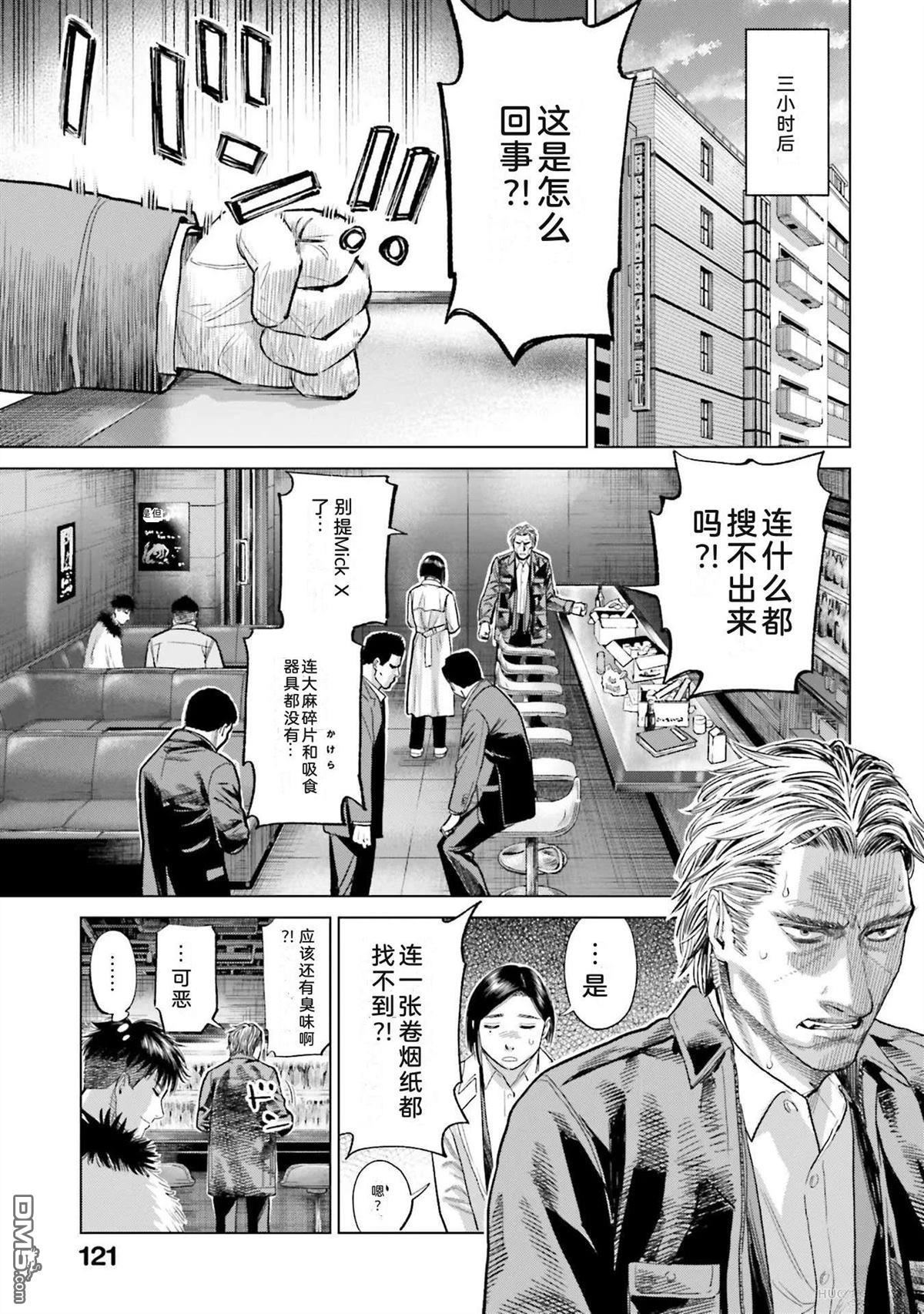 第127页