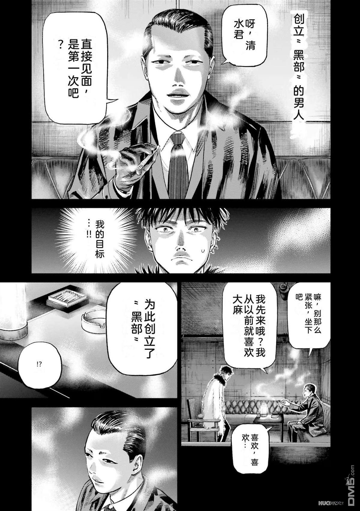 第129页