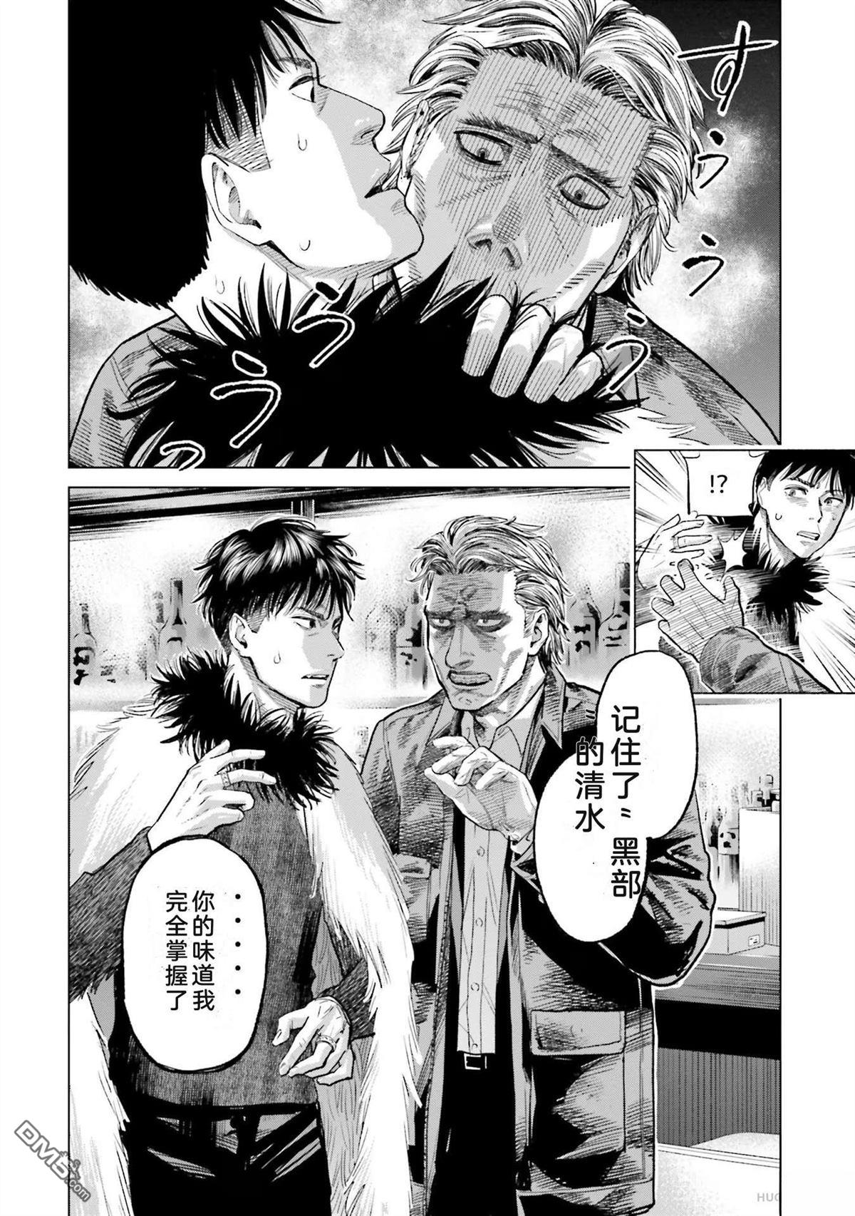 第134页