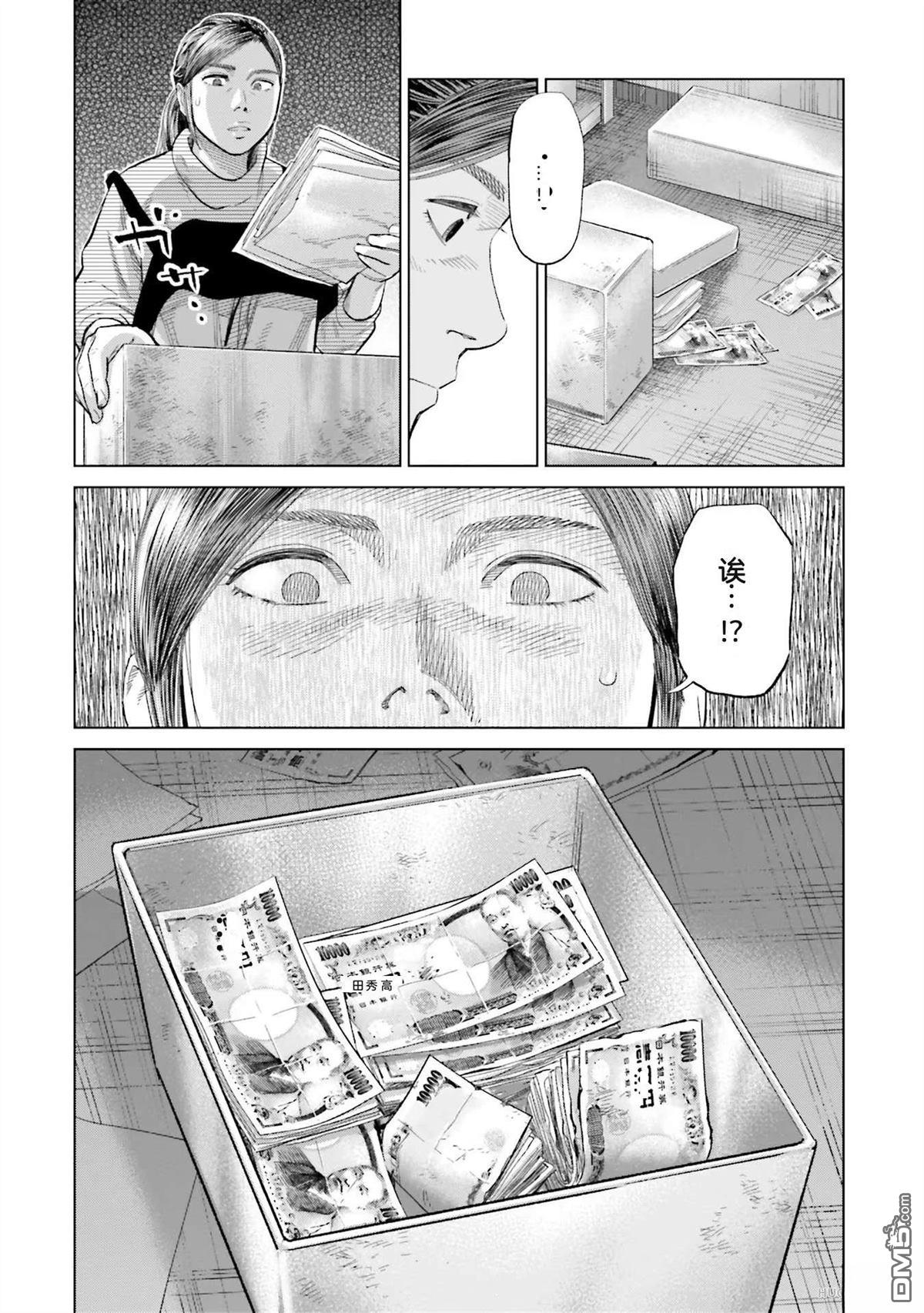 第140页