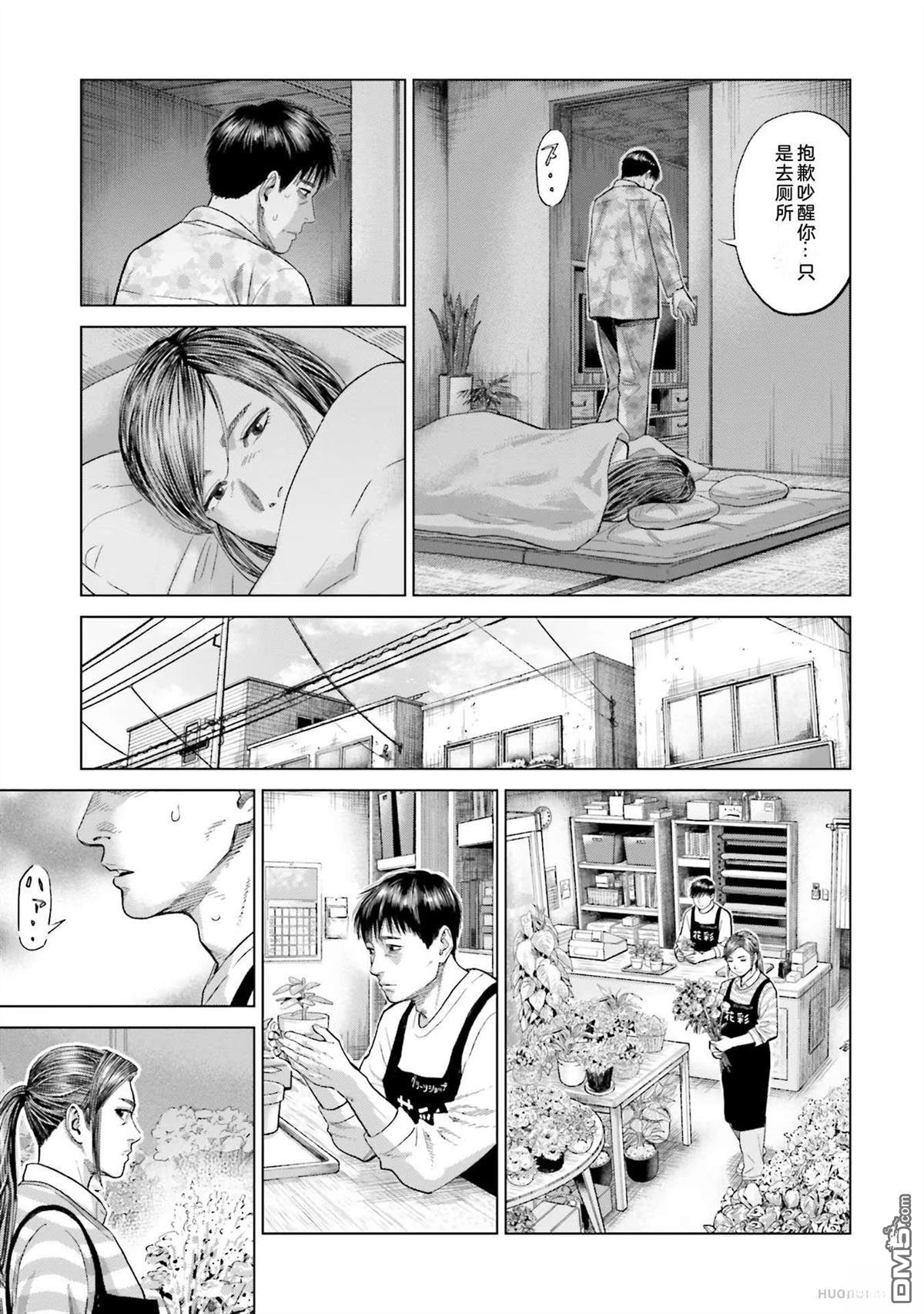 第145页