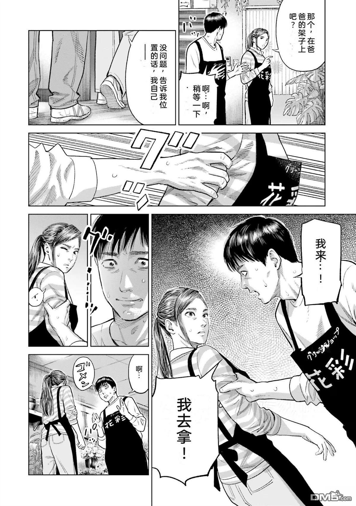 第150页