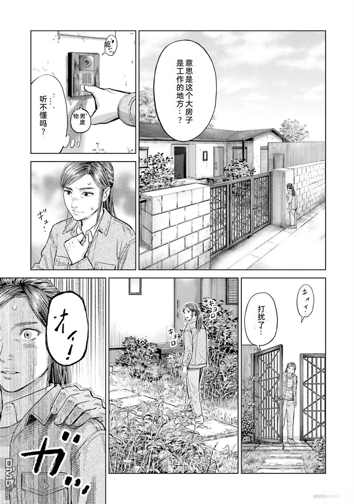 第159页