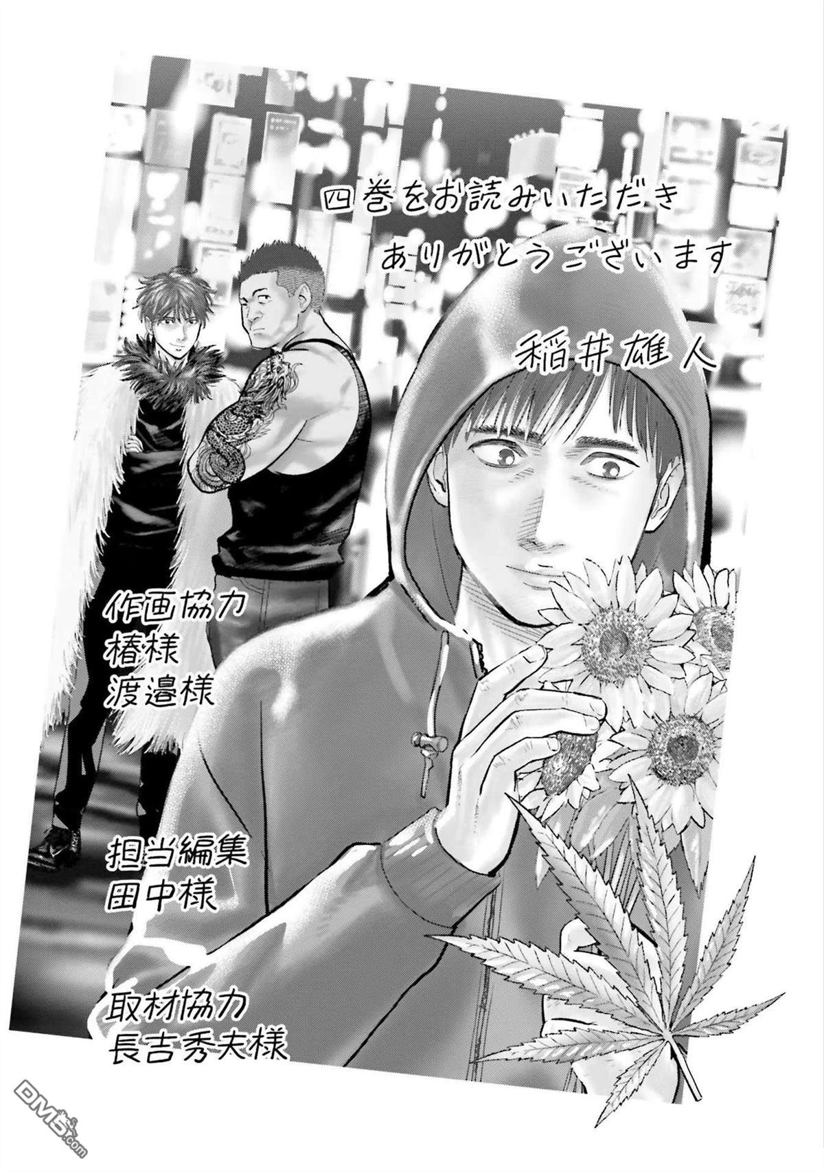 第165页