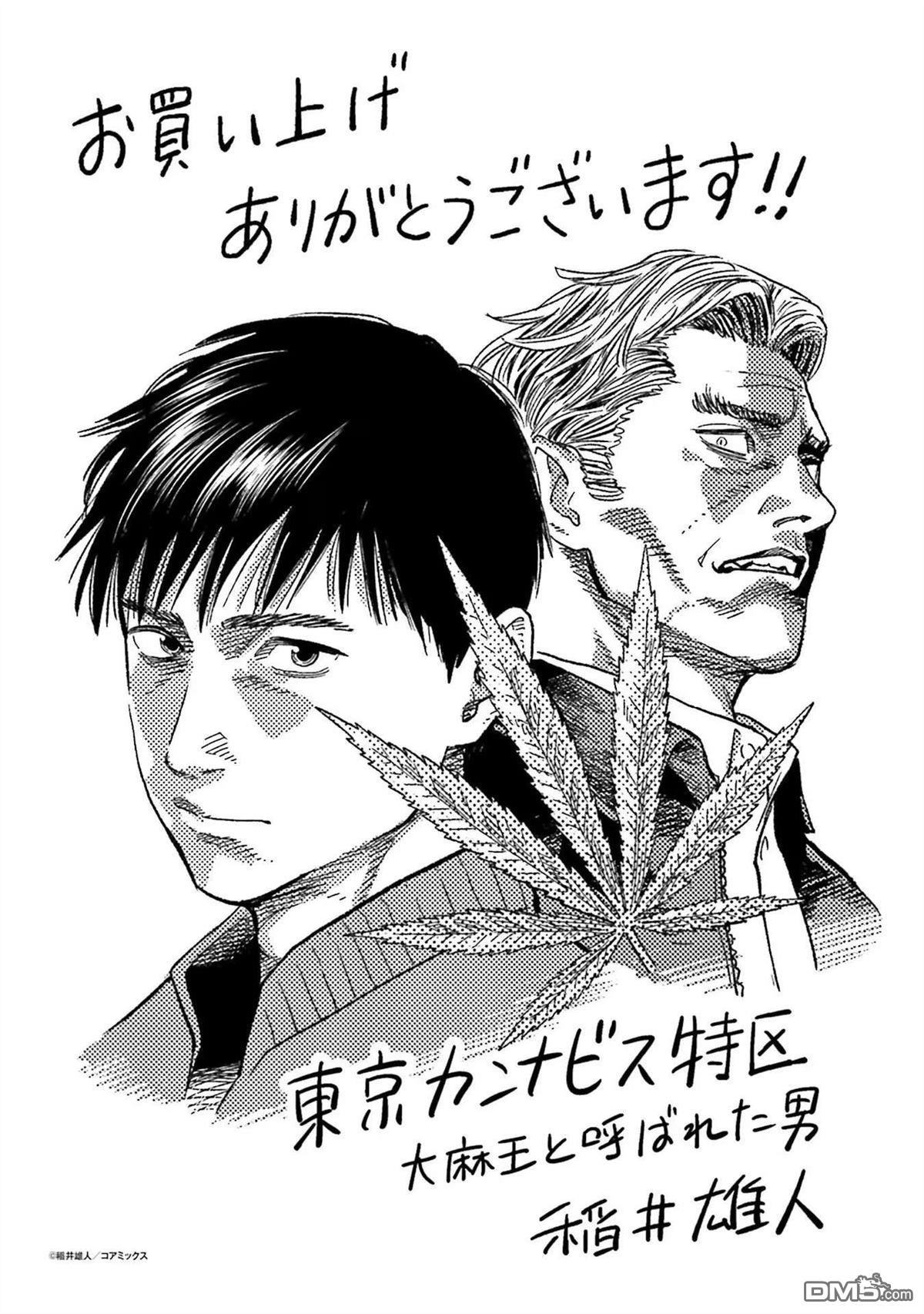 第171页