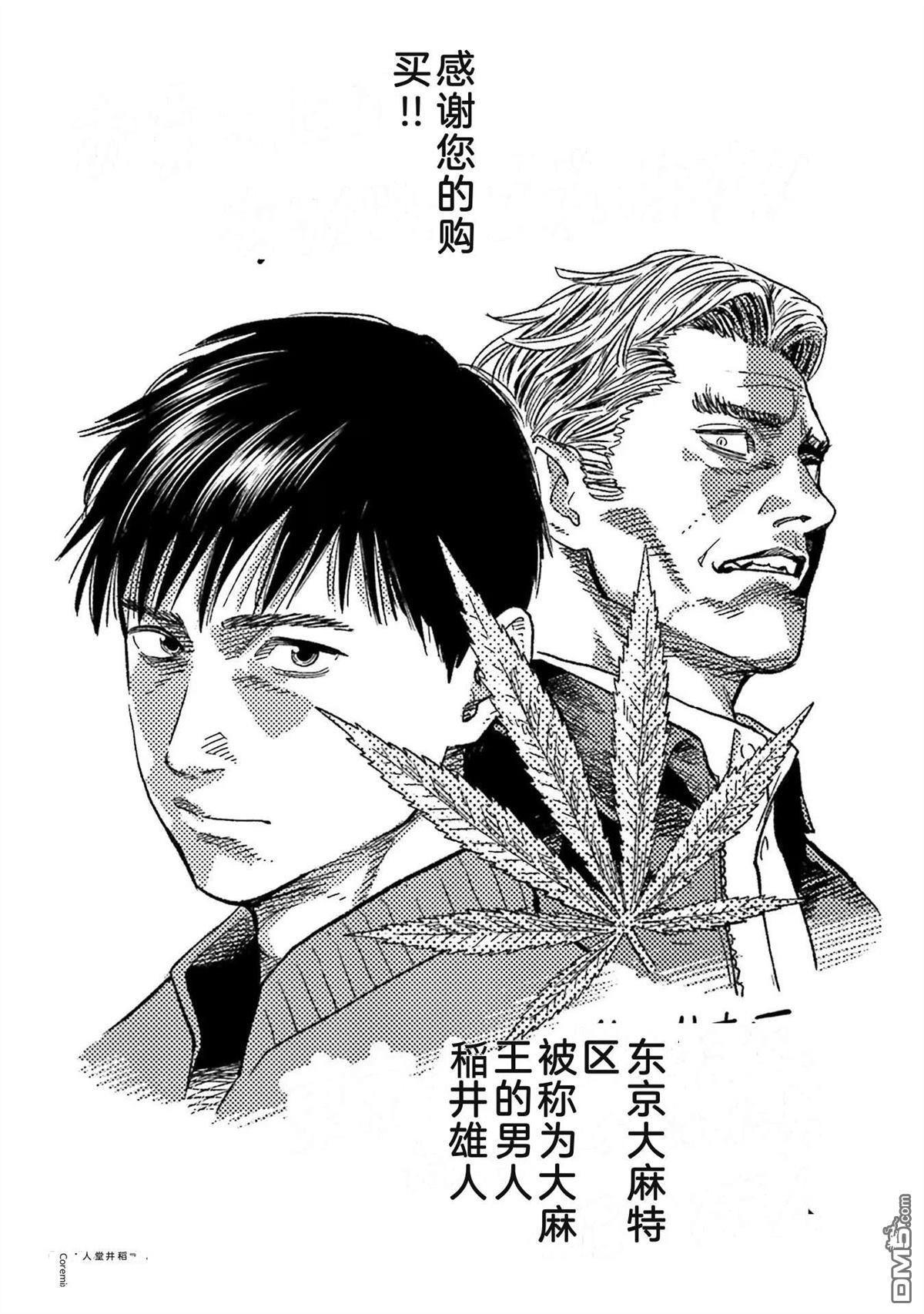第172页