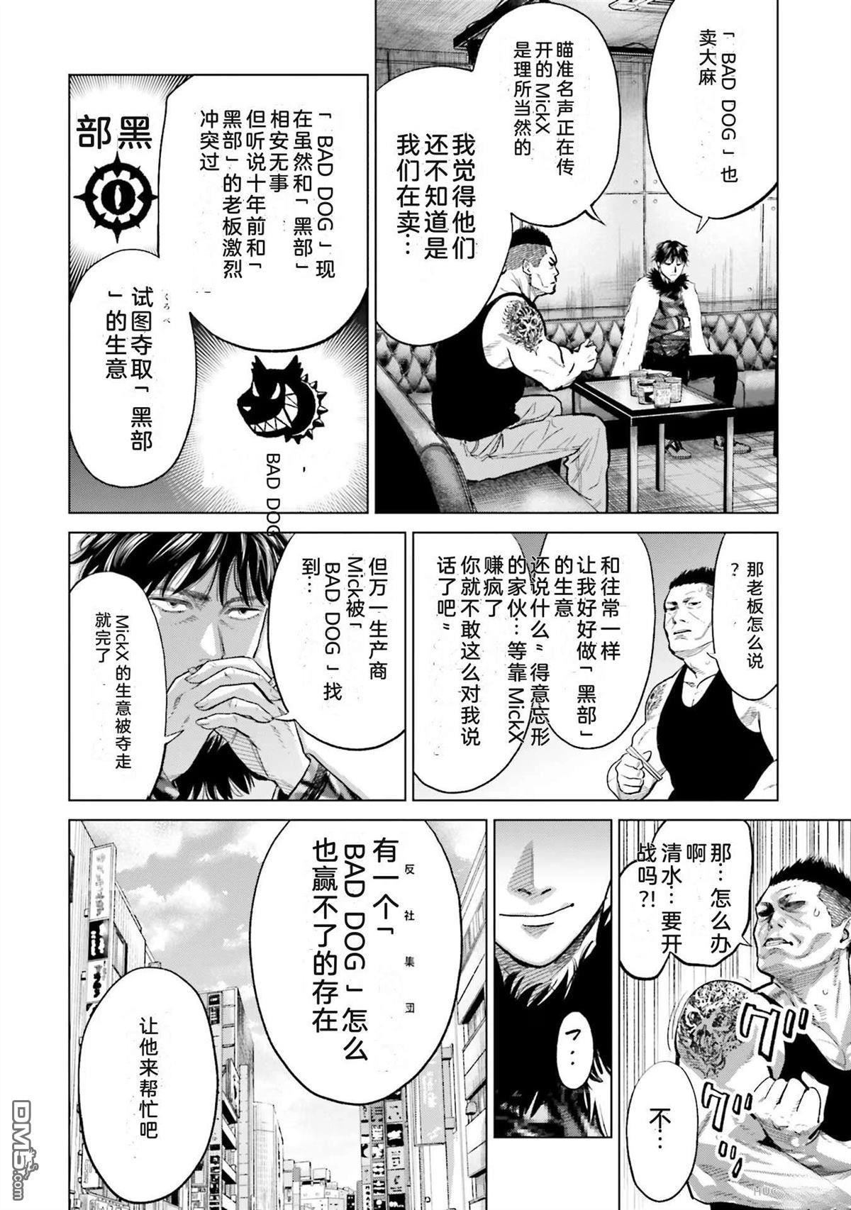 第60页
