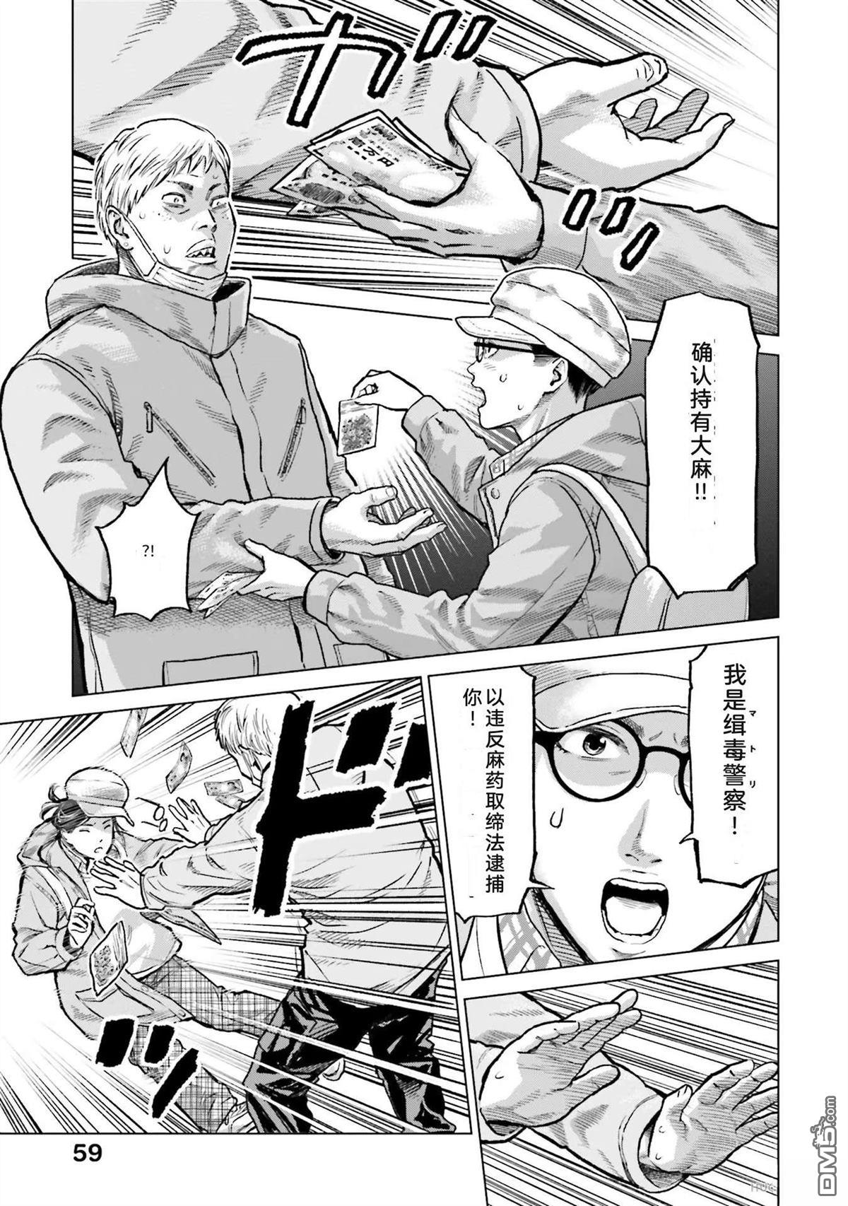 第65页