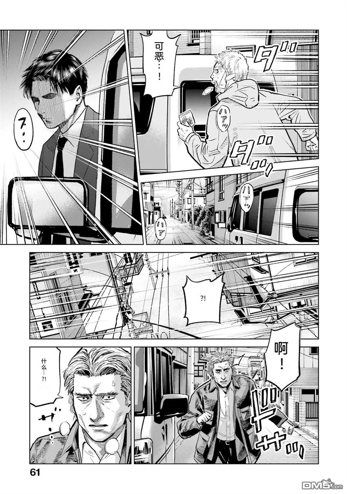 第67页