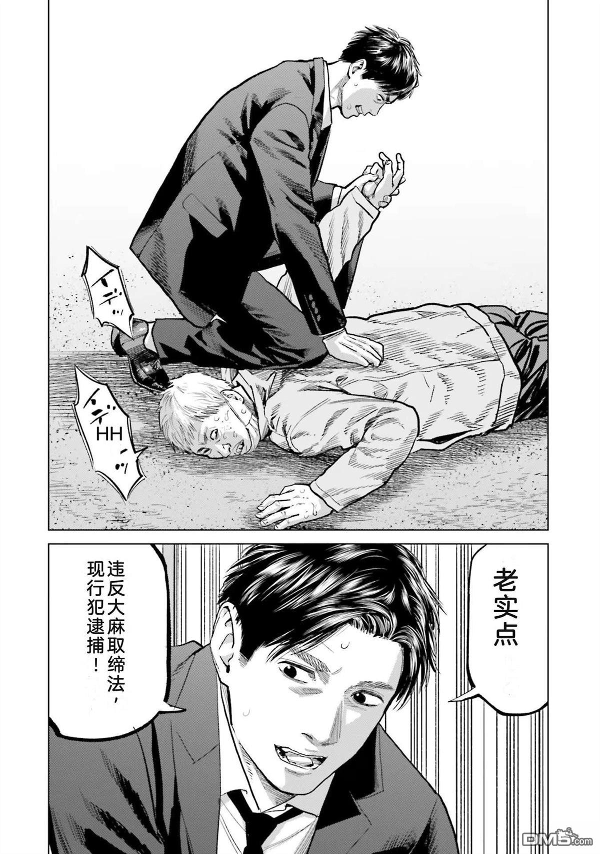 第68页
