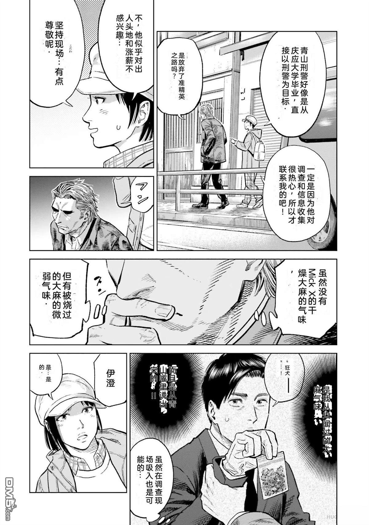 第82页