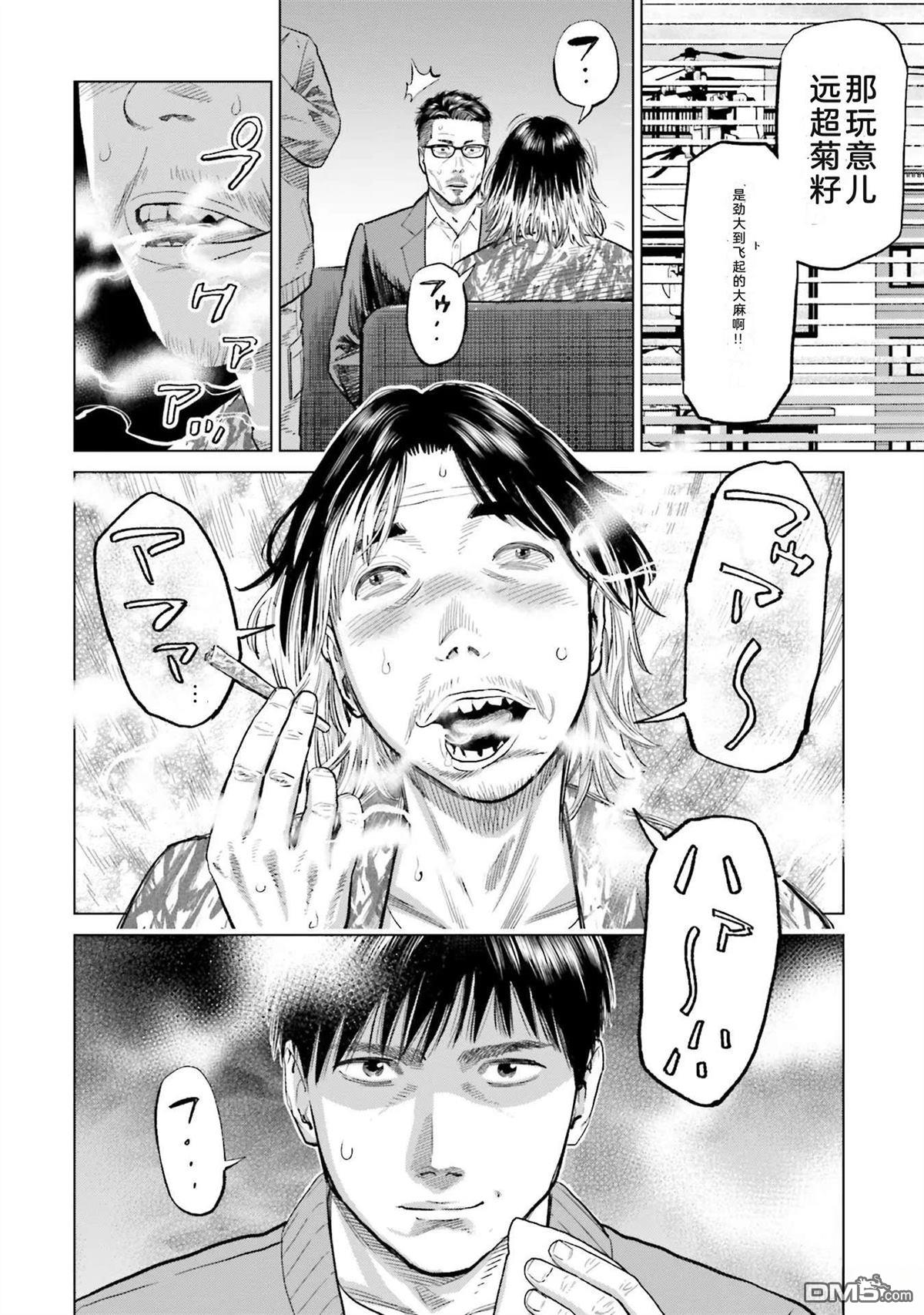 第96页