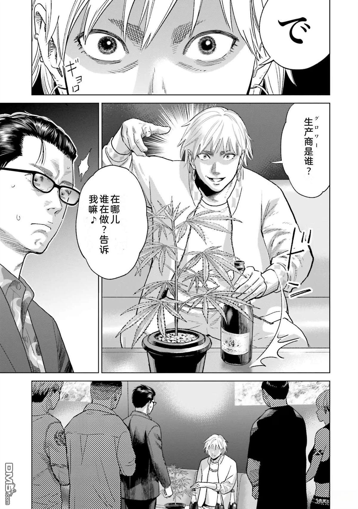 第127页