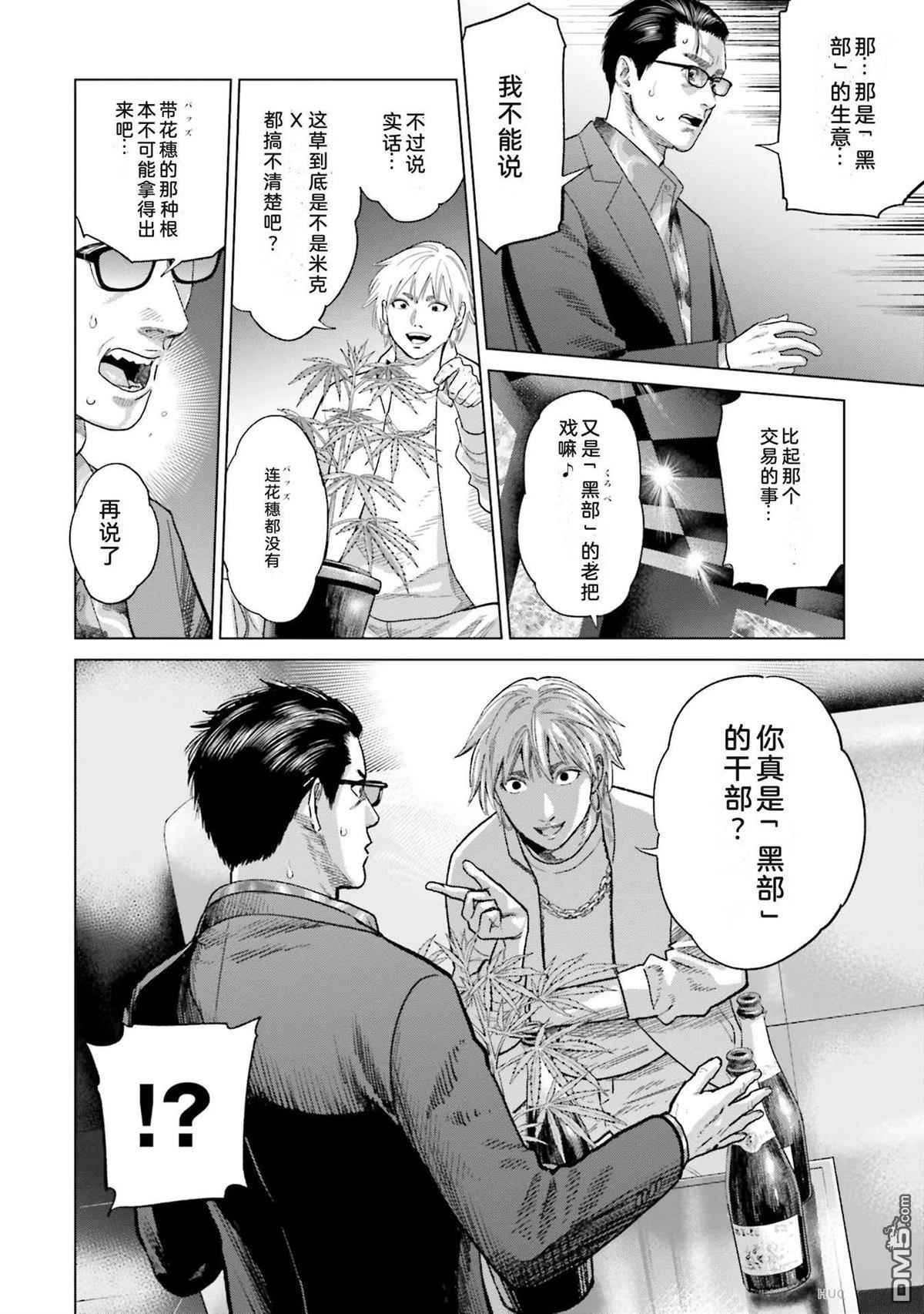第128页