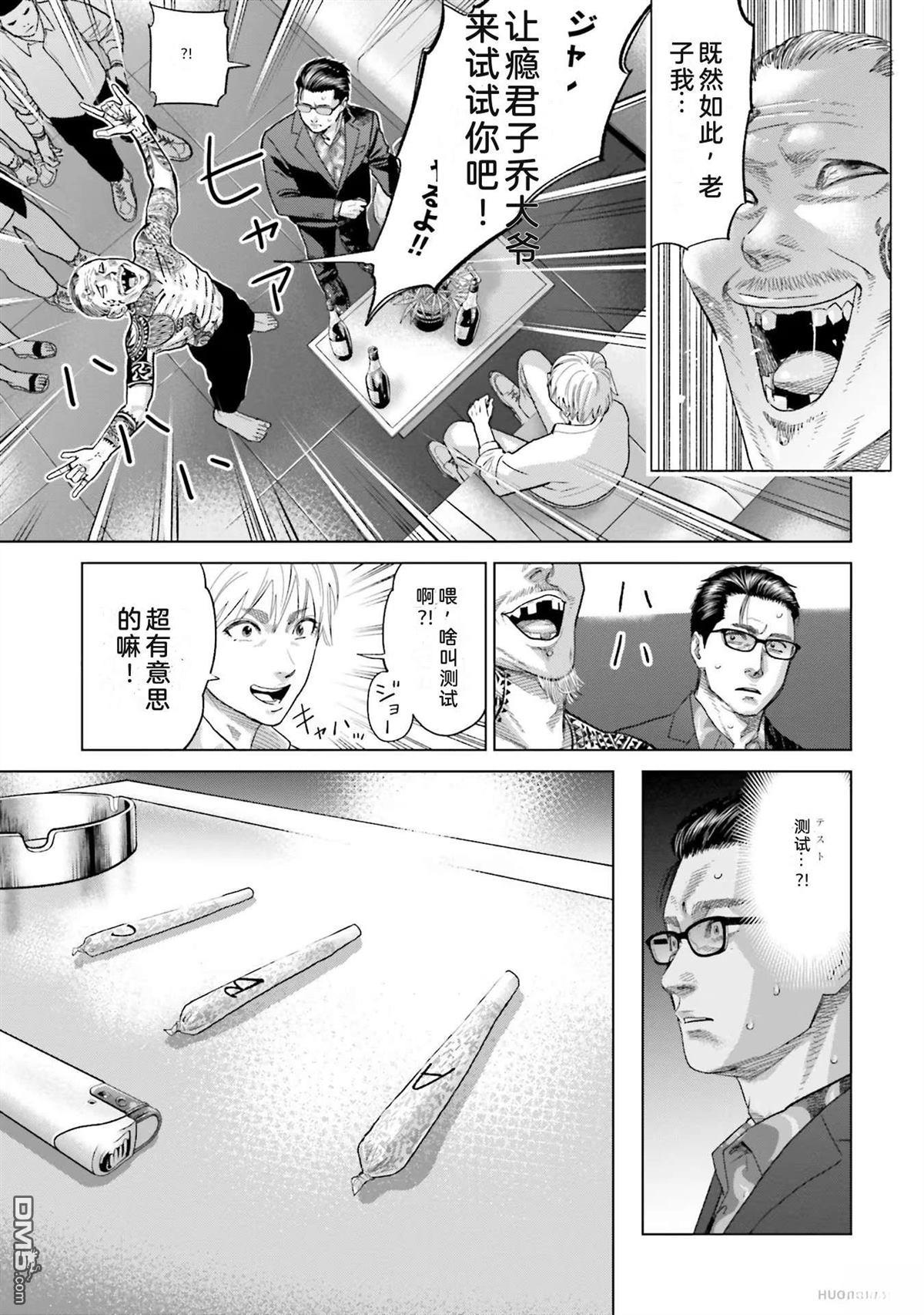 第131页