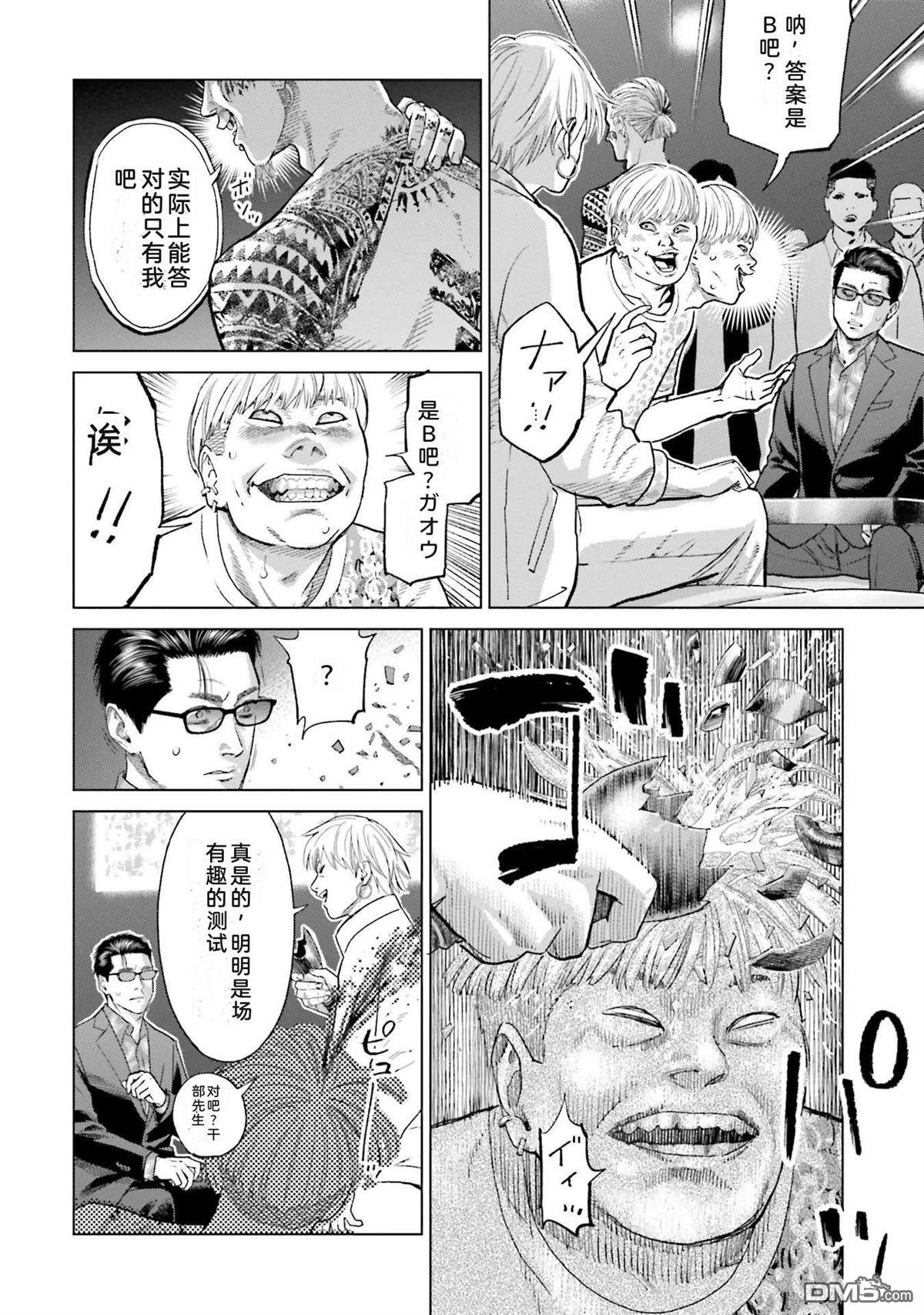 第134页