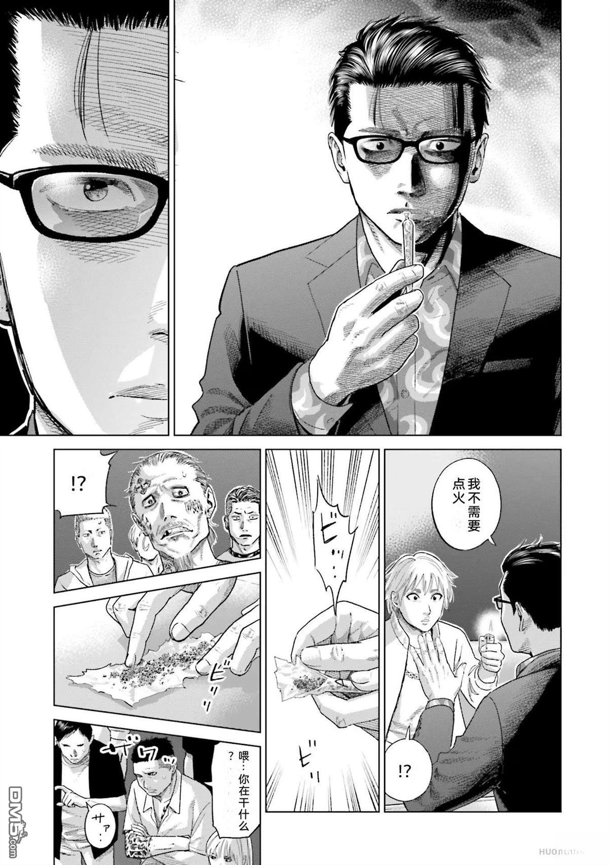 第137页