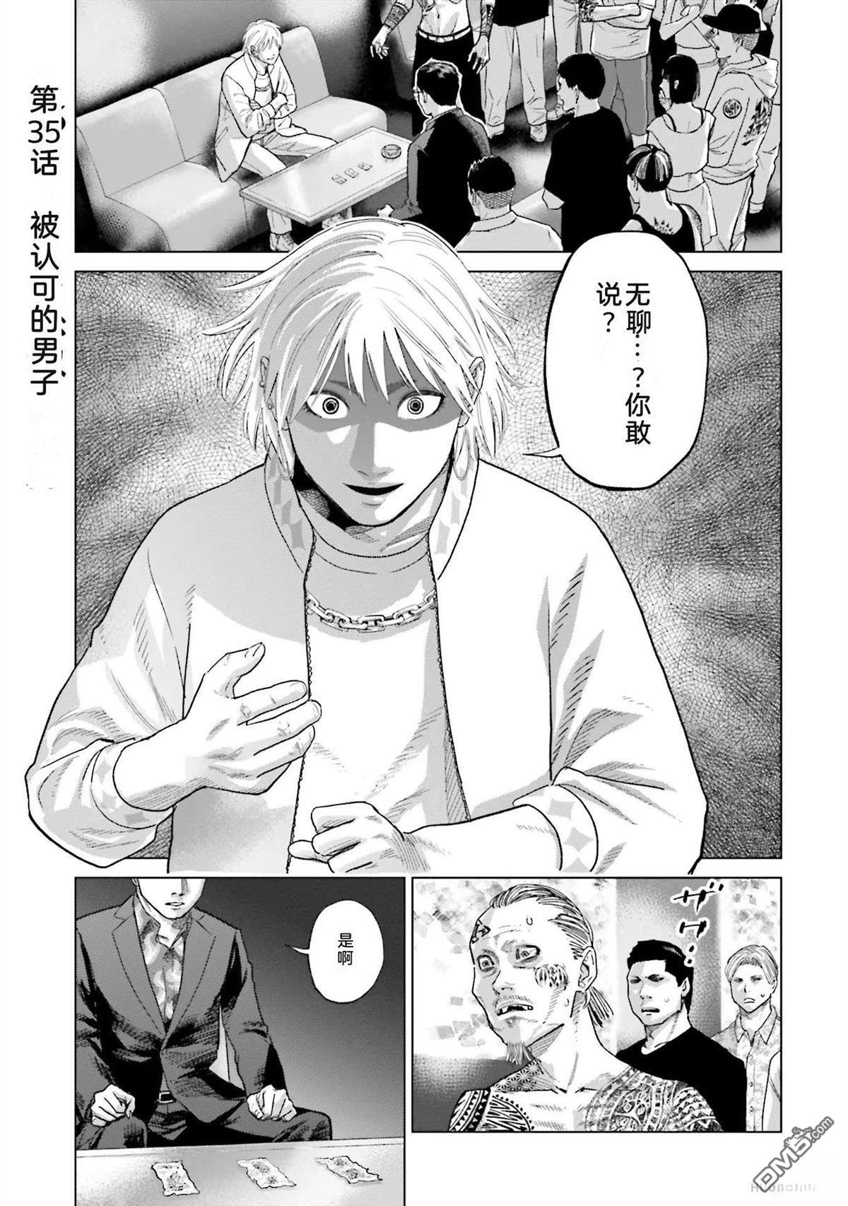 第141页
