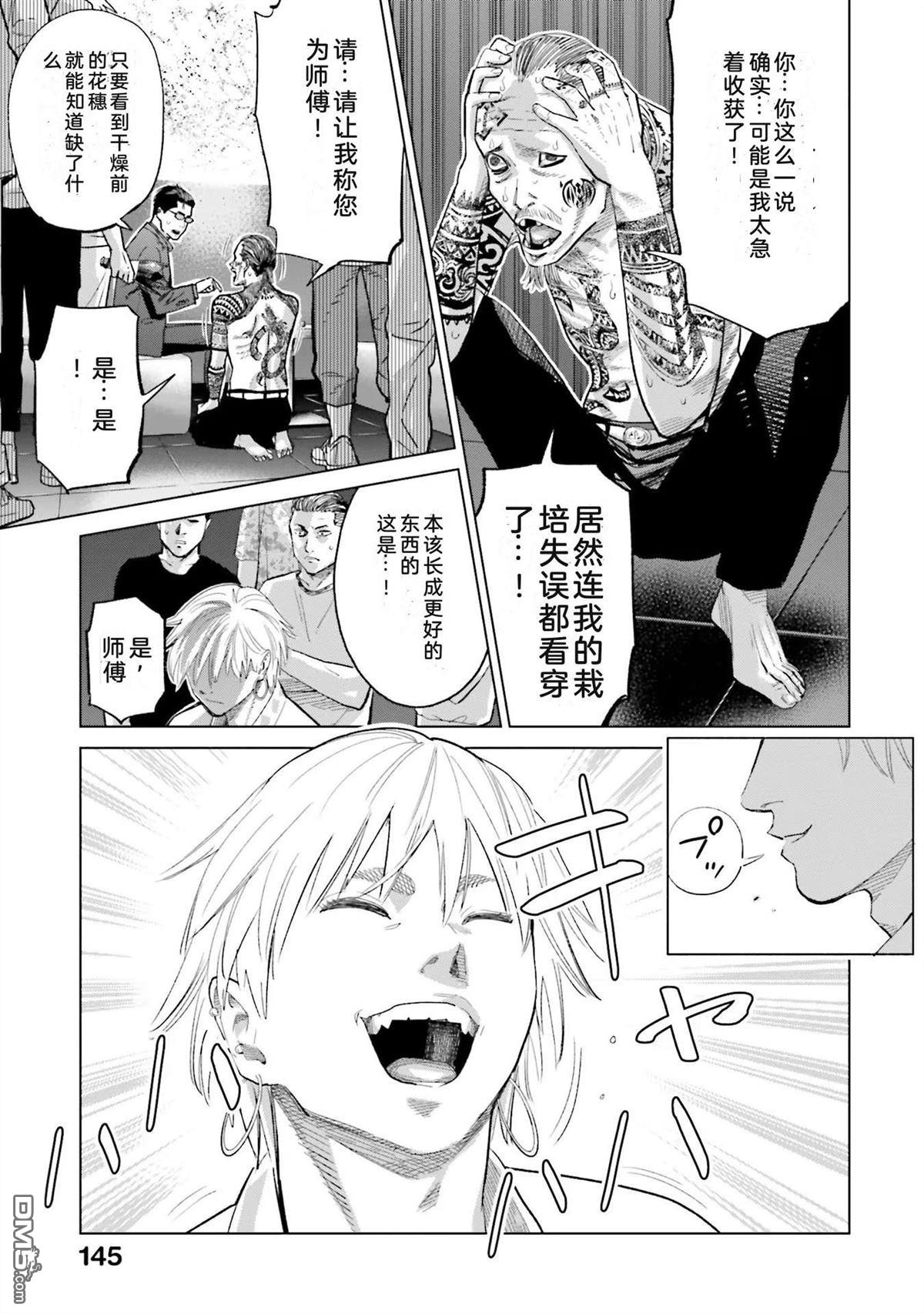 第151页
