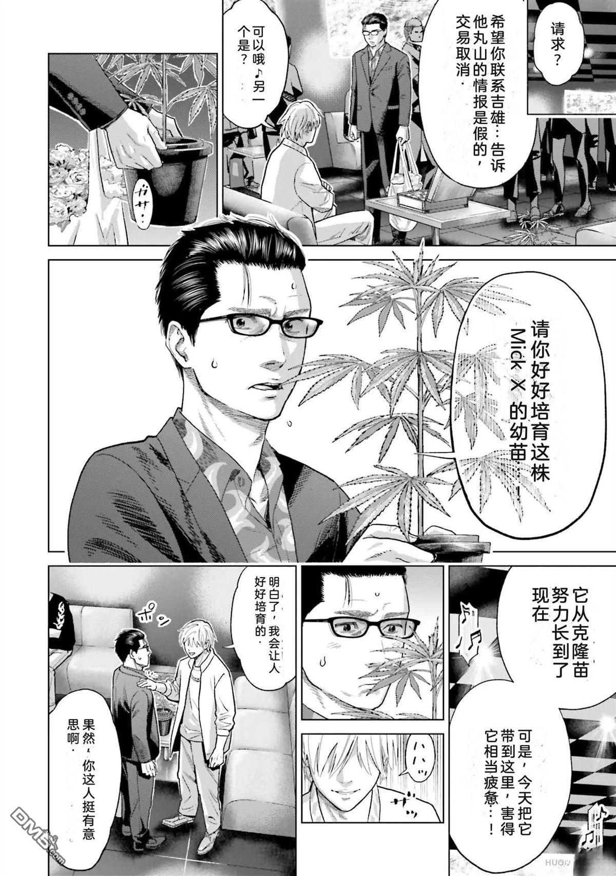 第156页