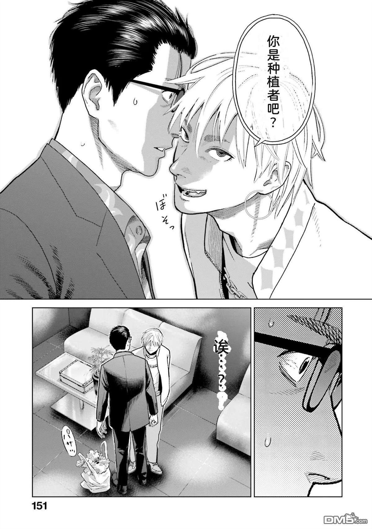 第157页