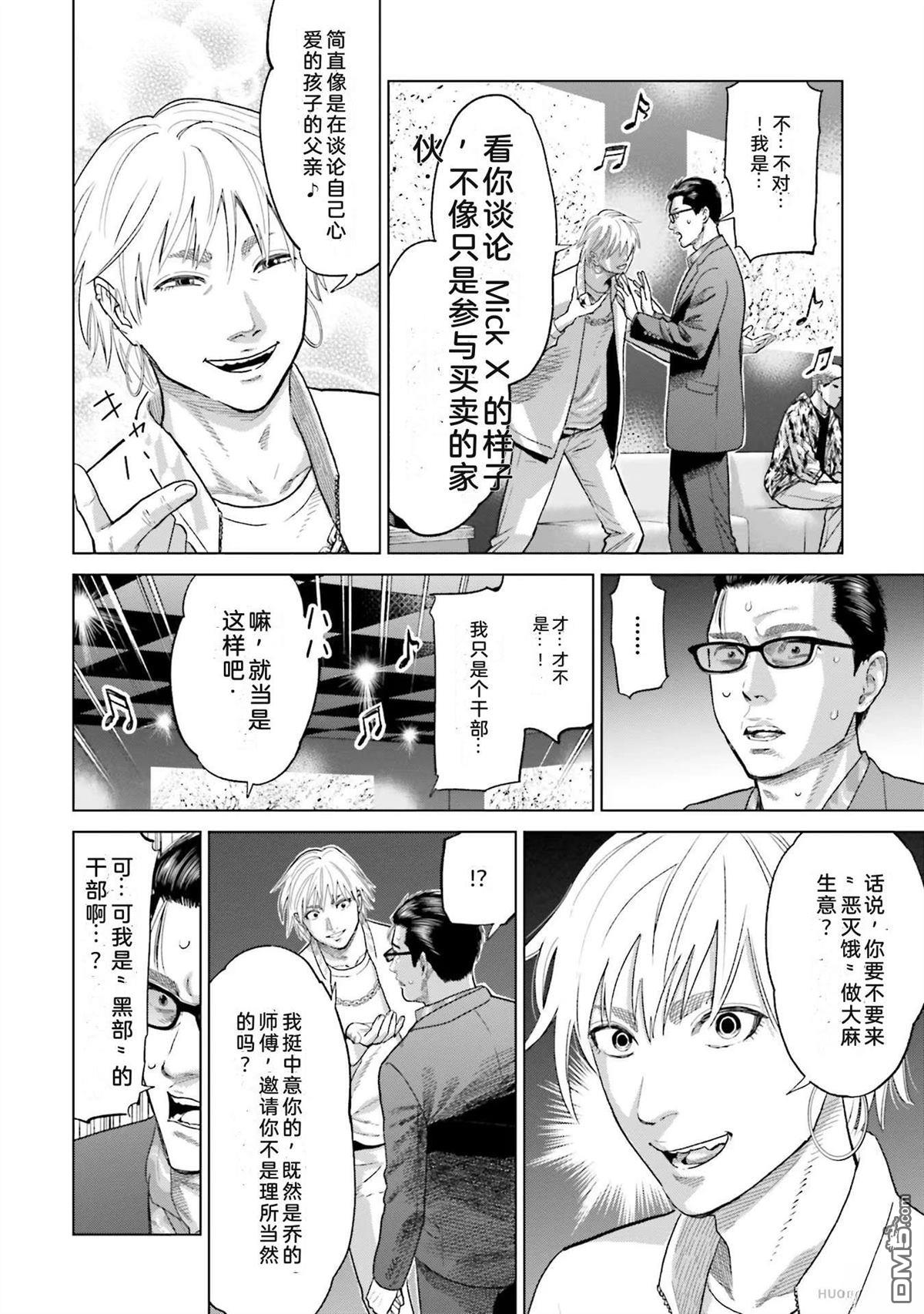 第158页