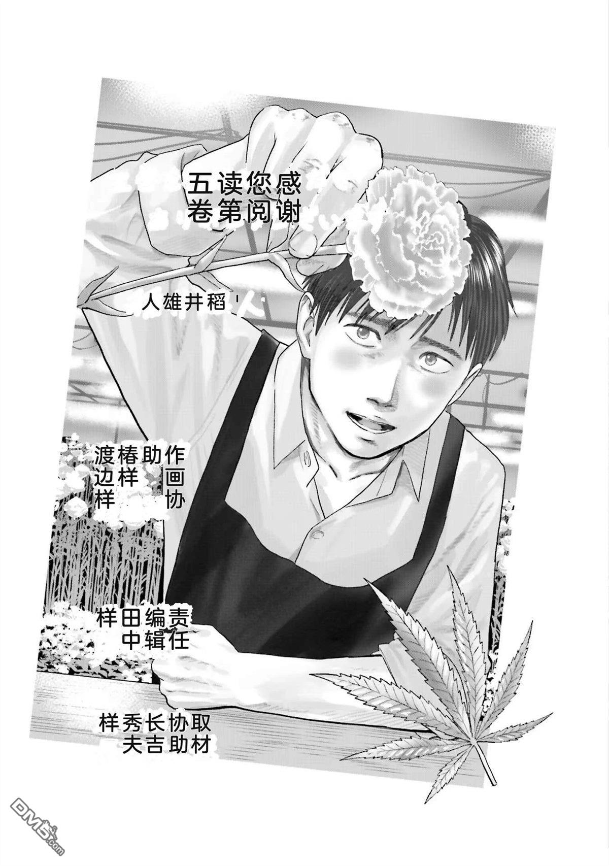 第166页