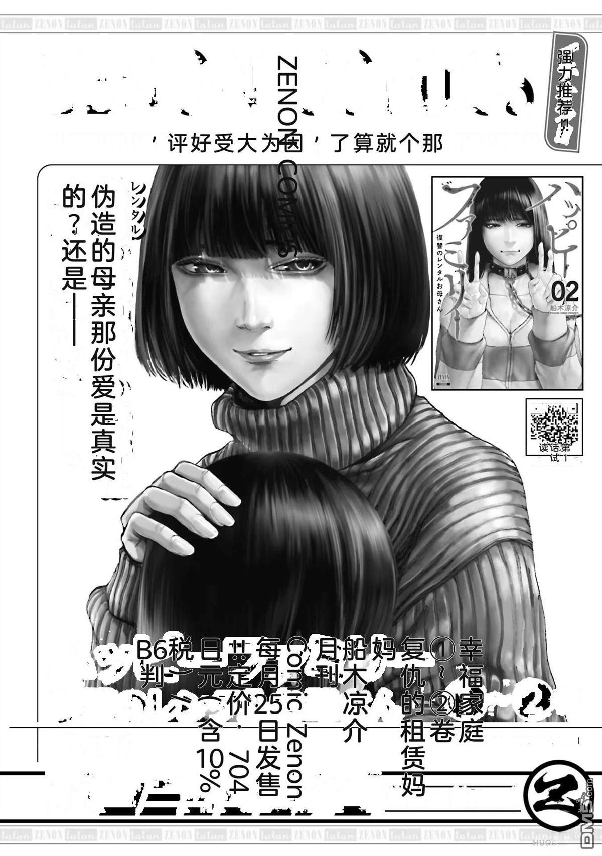 第168页