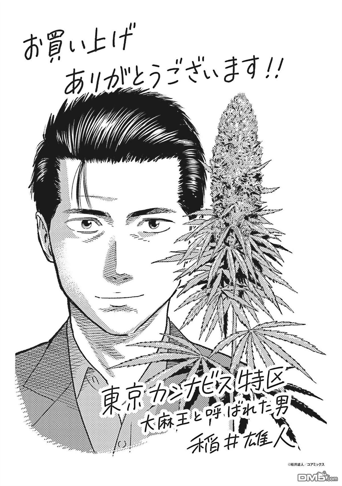 第171页