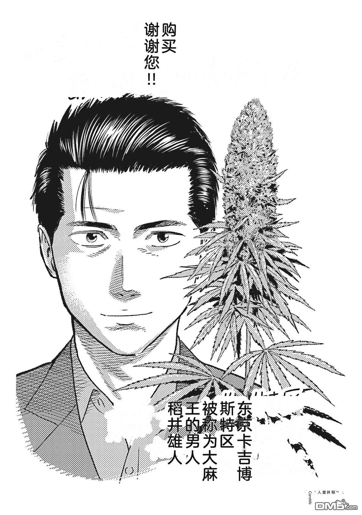 第172页