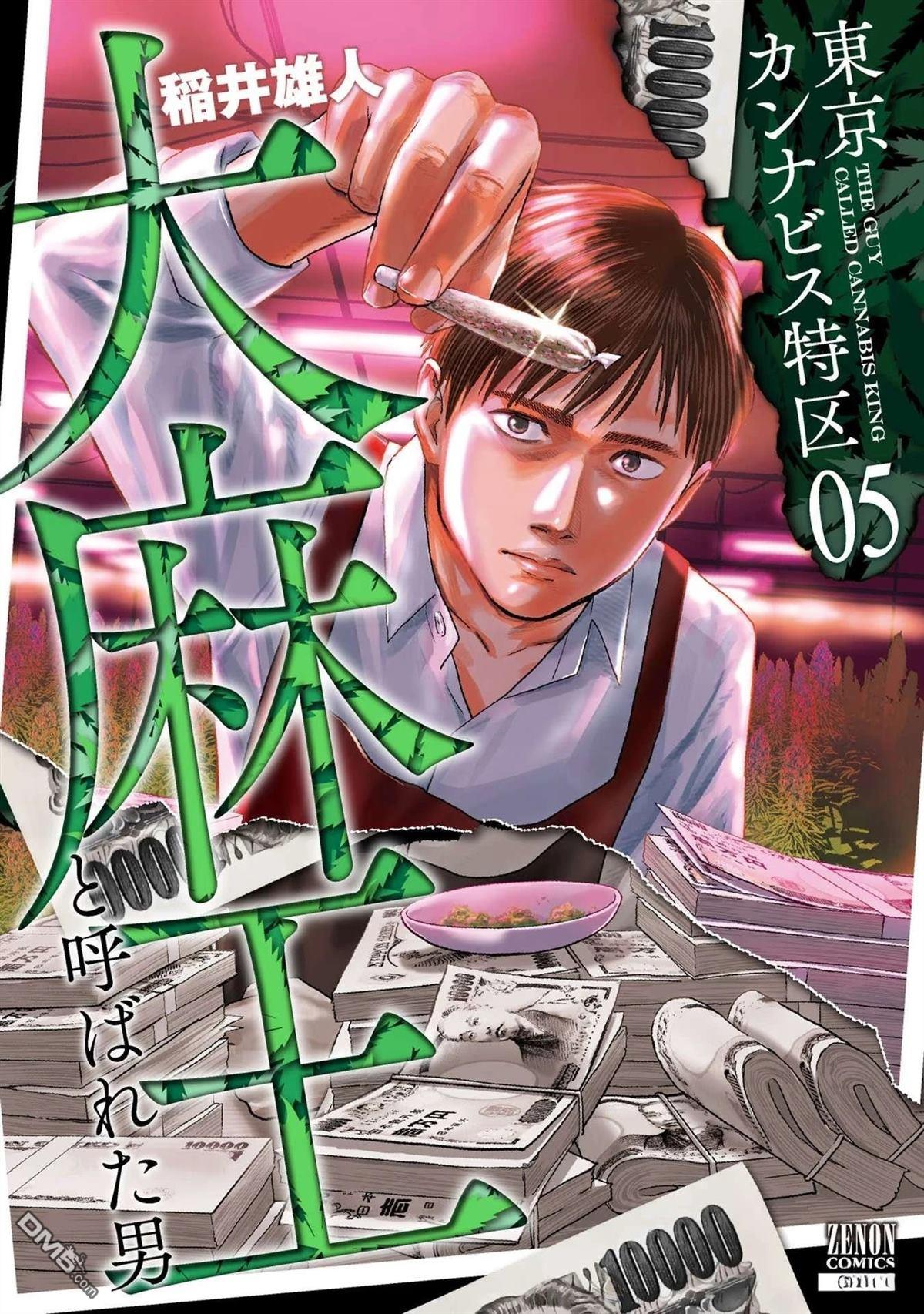 第175页