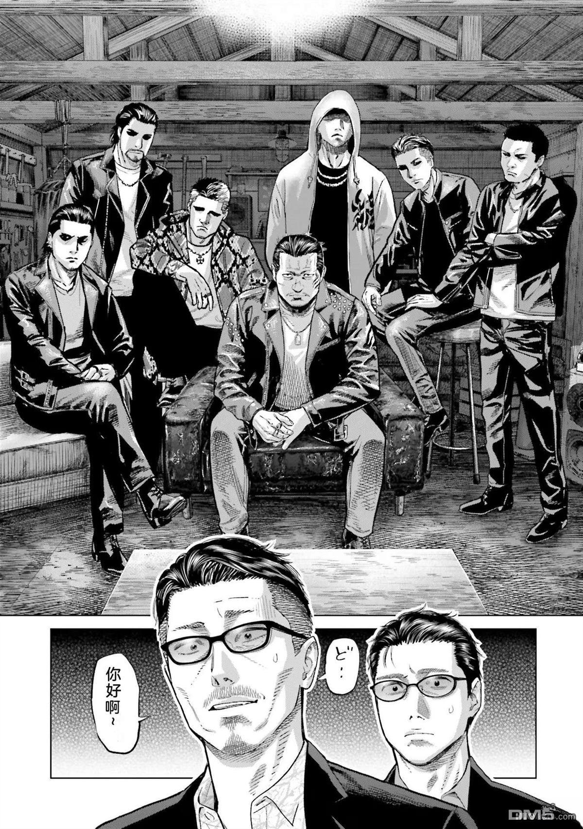 第39页