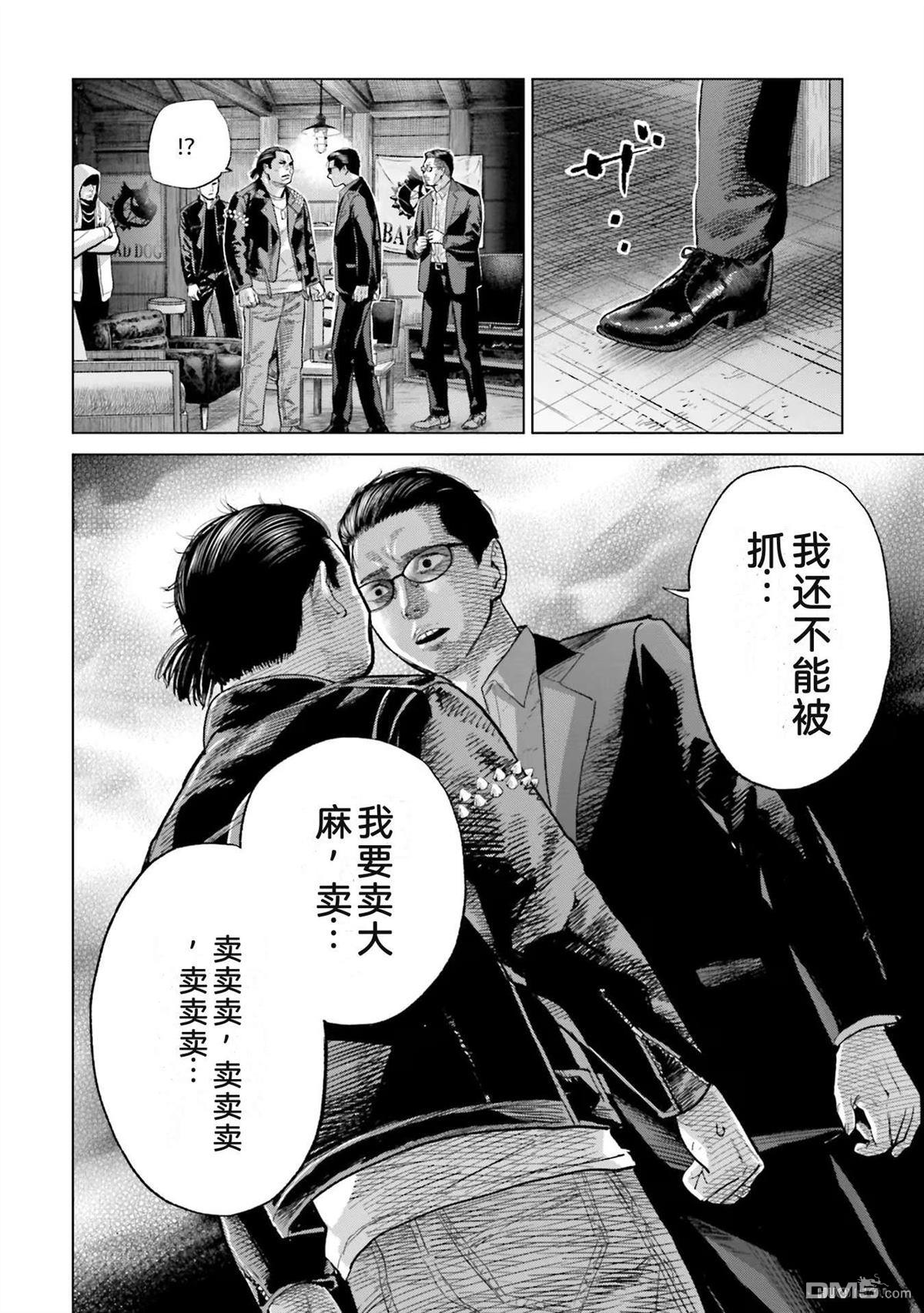 第58页