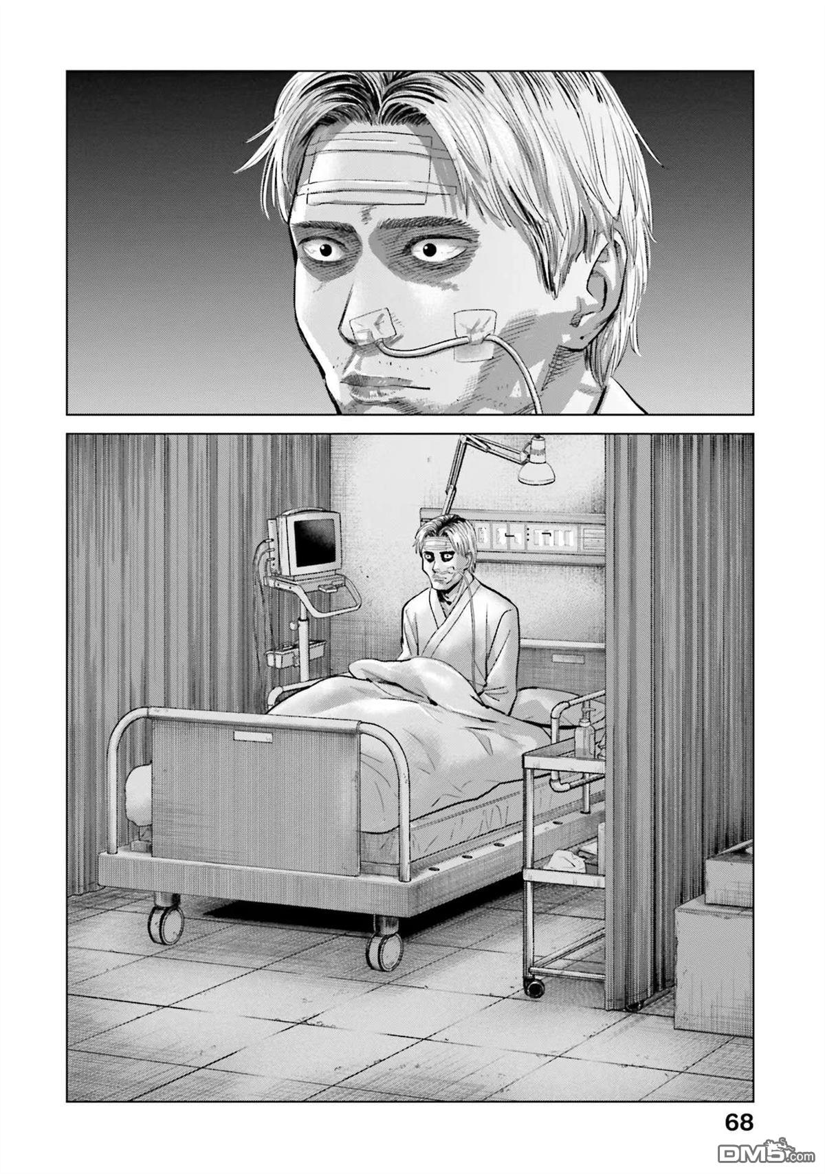 第74页