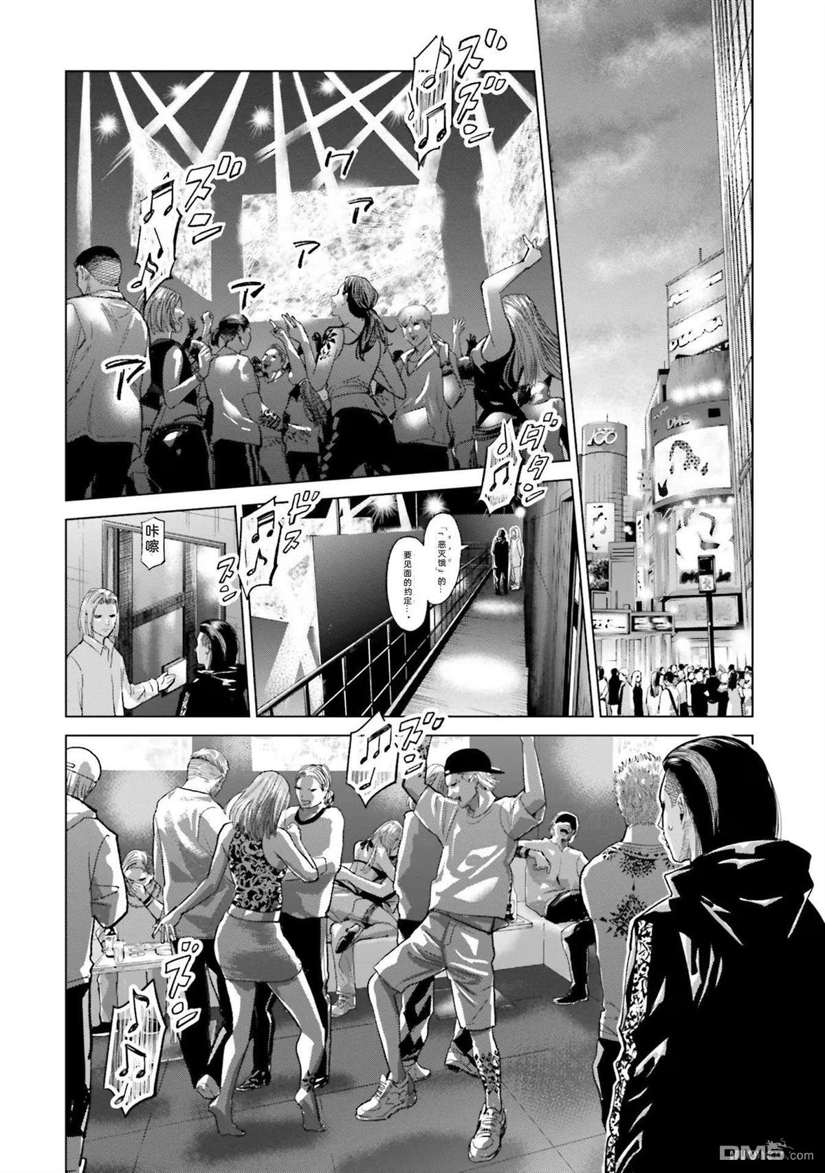 第80页