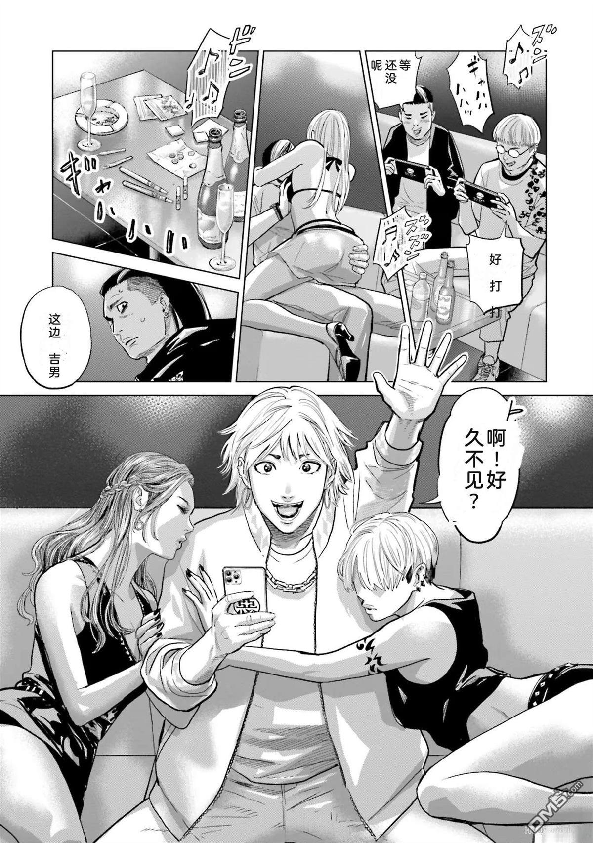 第81页