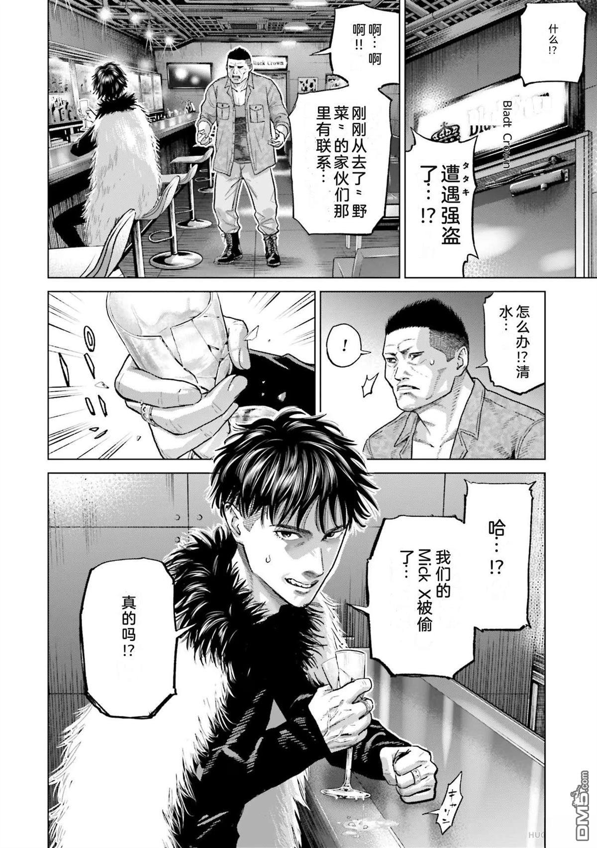 第118页