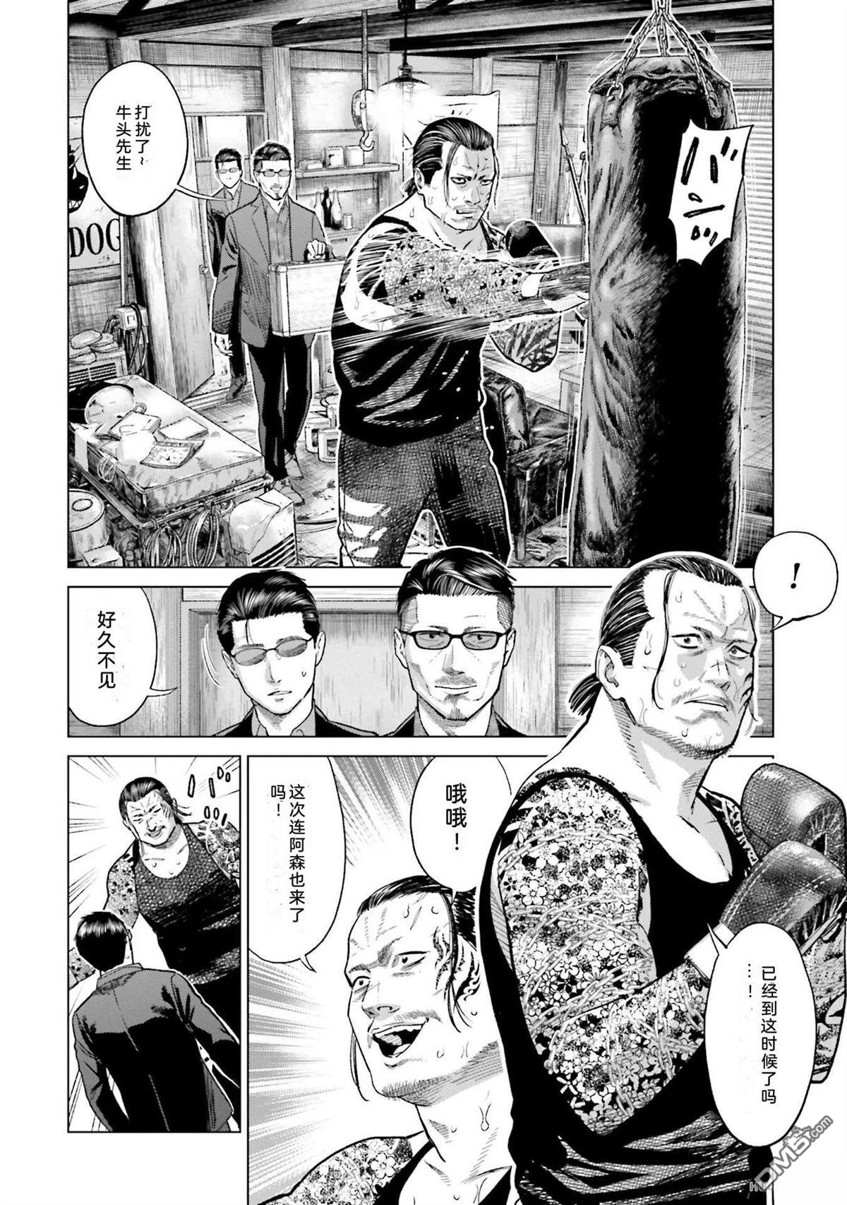 第124页