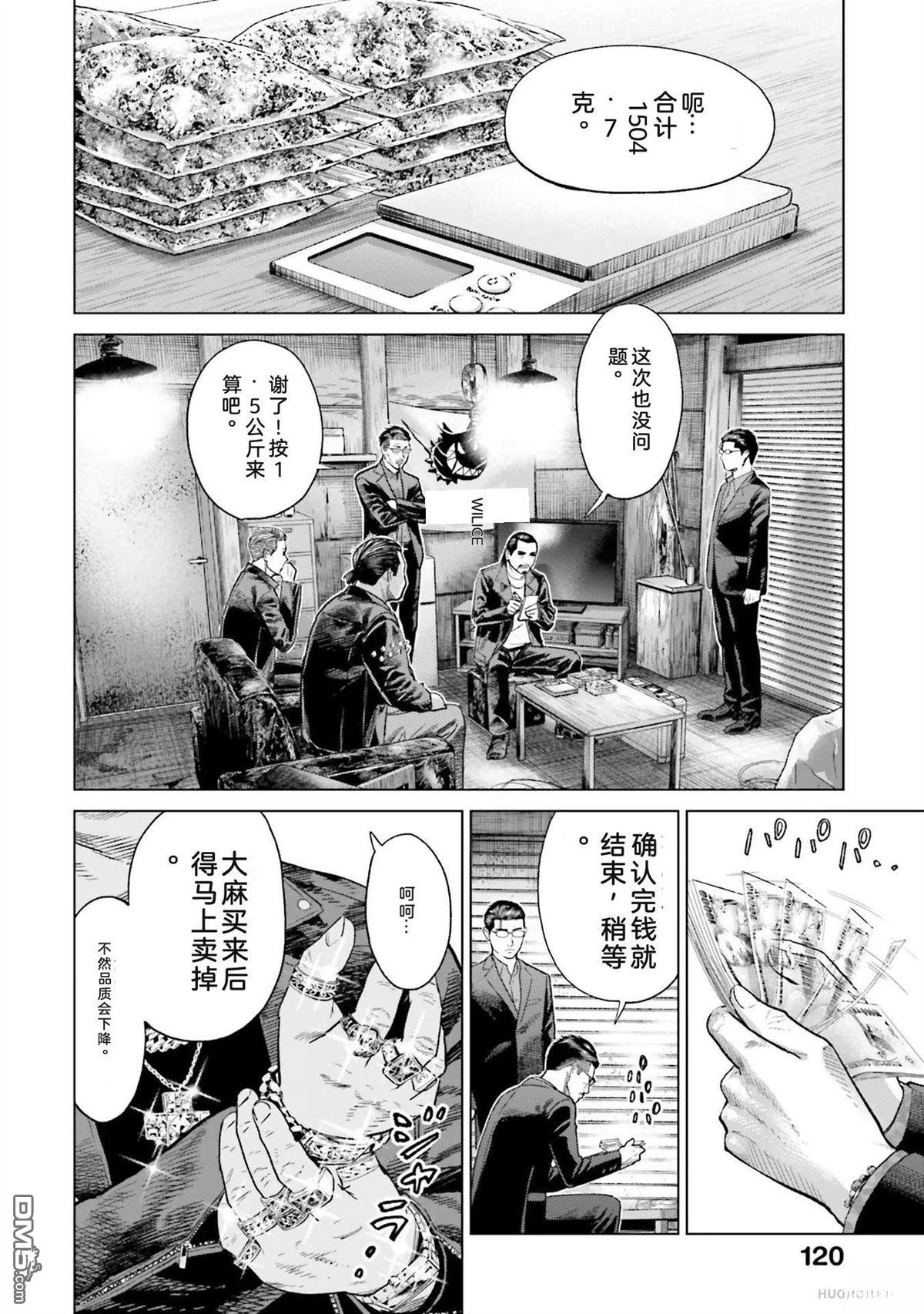 第126页