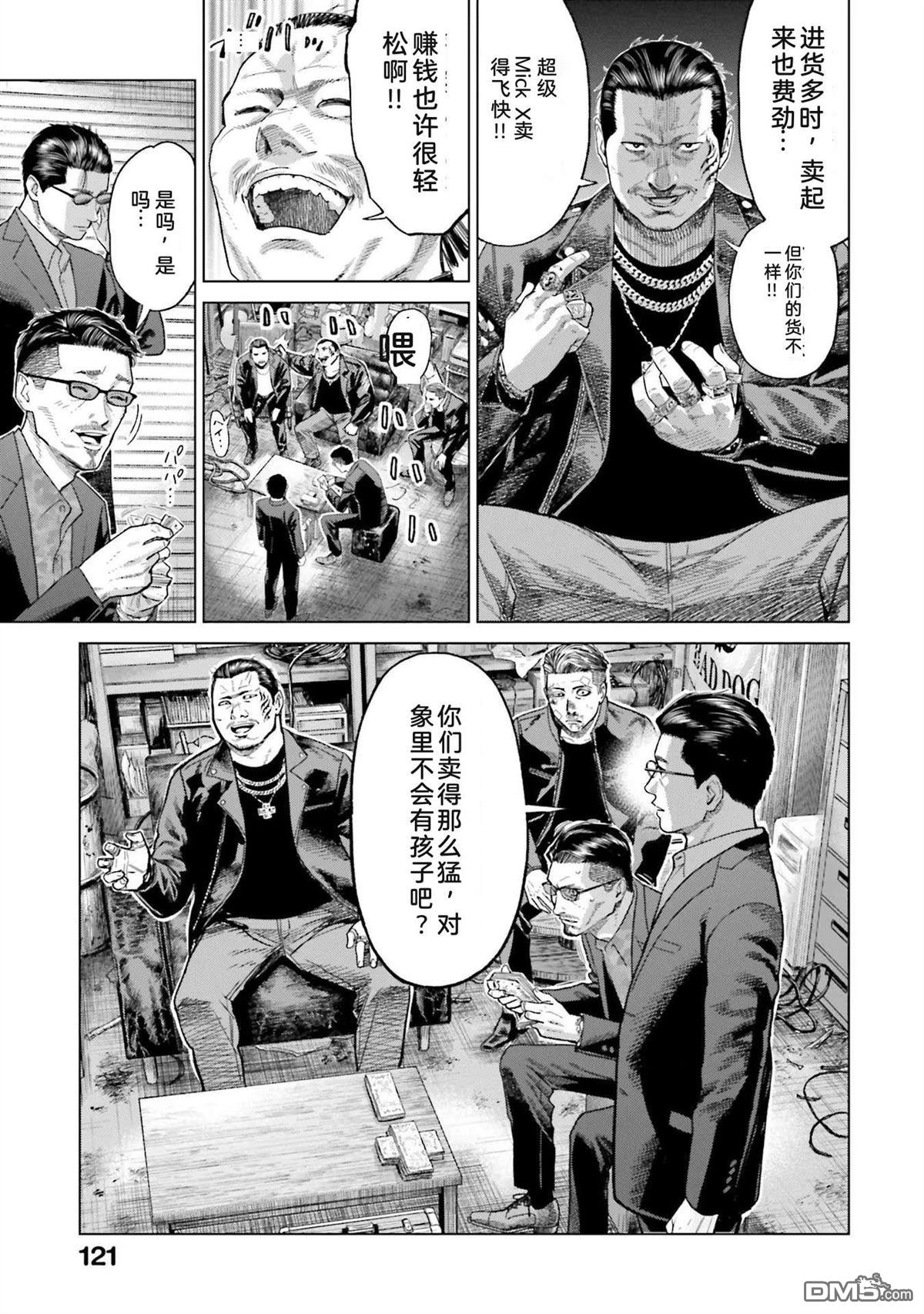 第127页