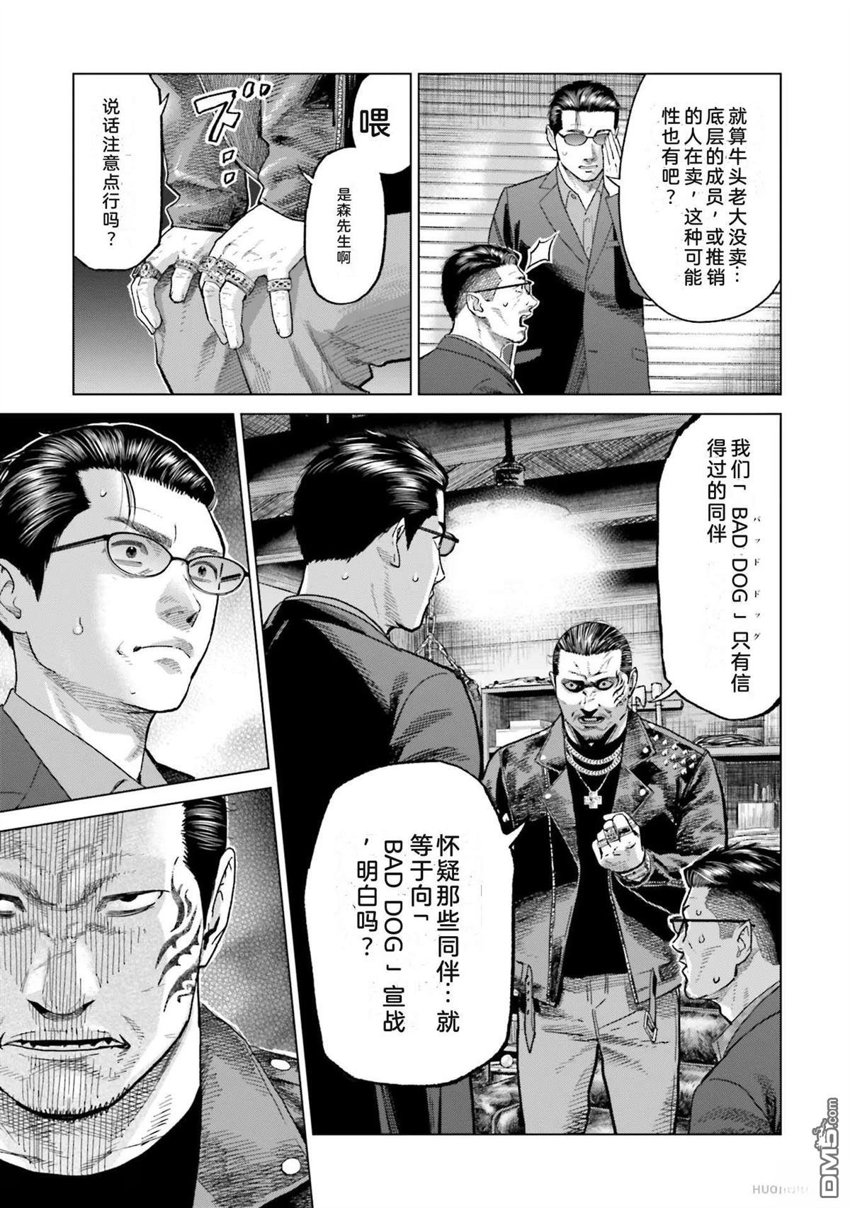 第129页