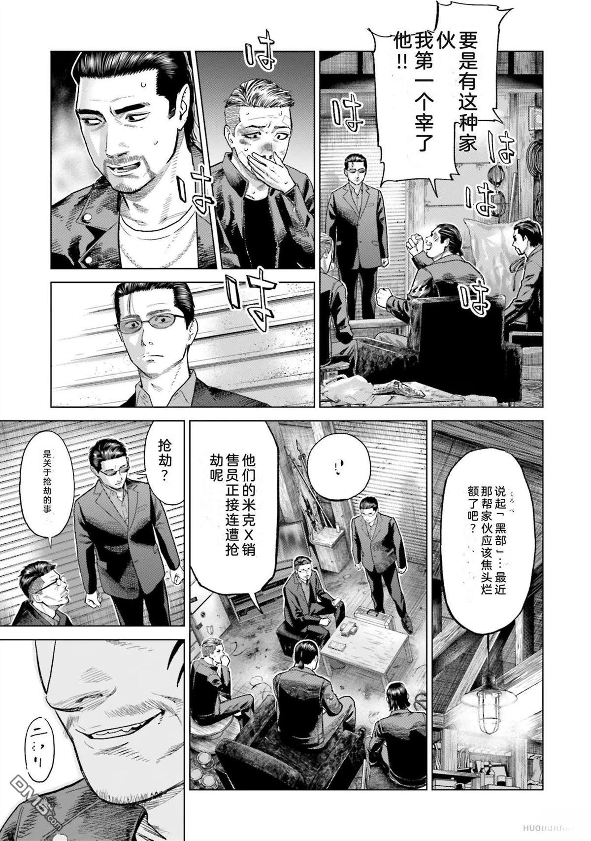 第131页
