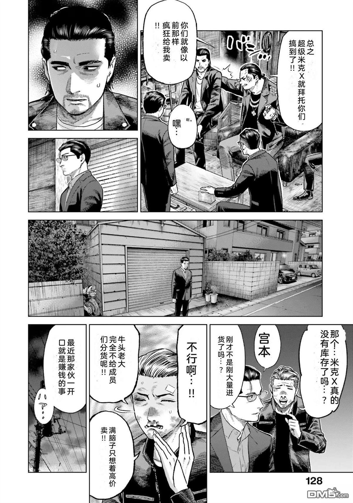 第134页